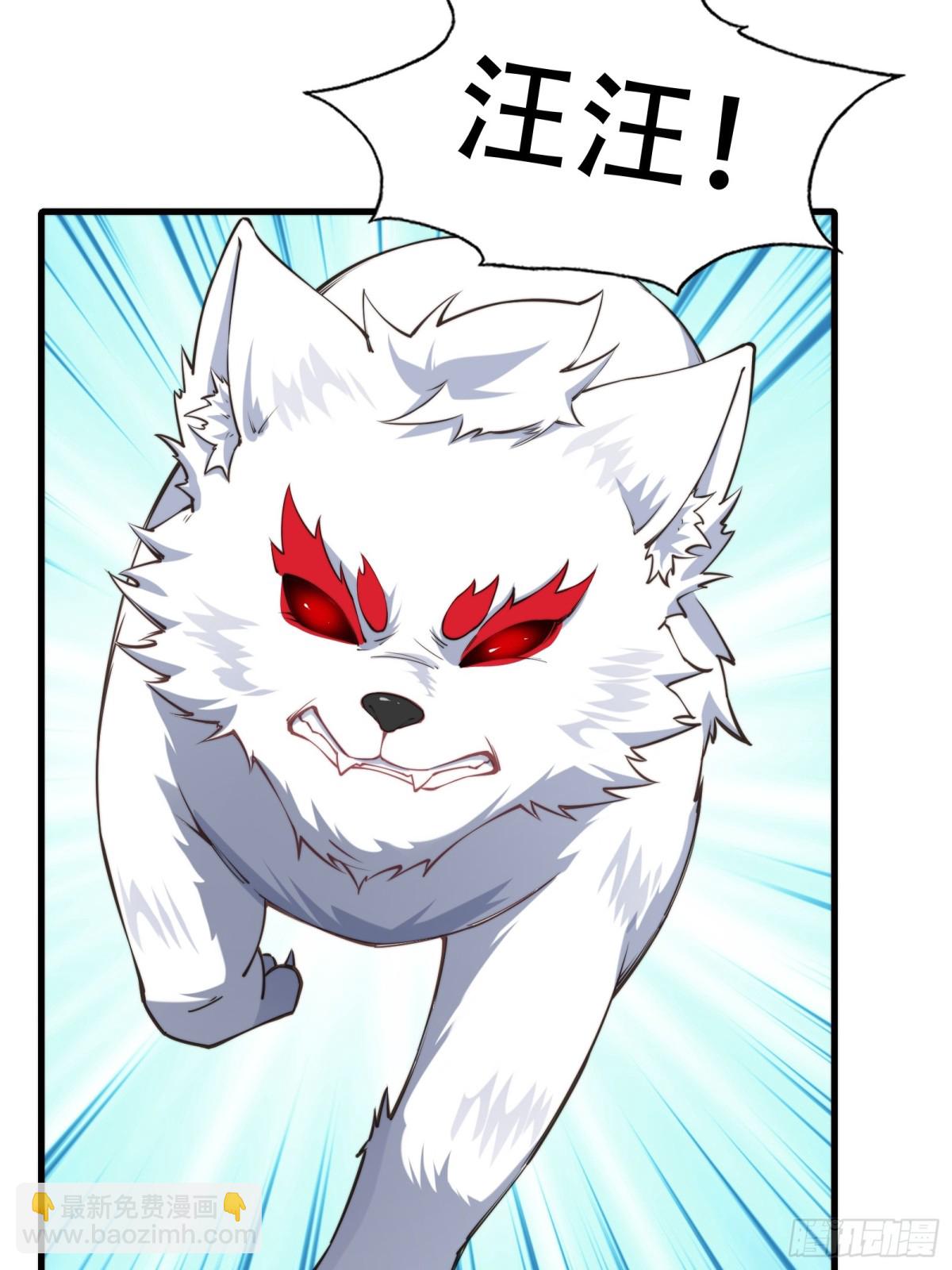 第卅九话(1/2)-第40话