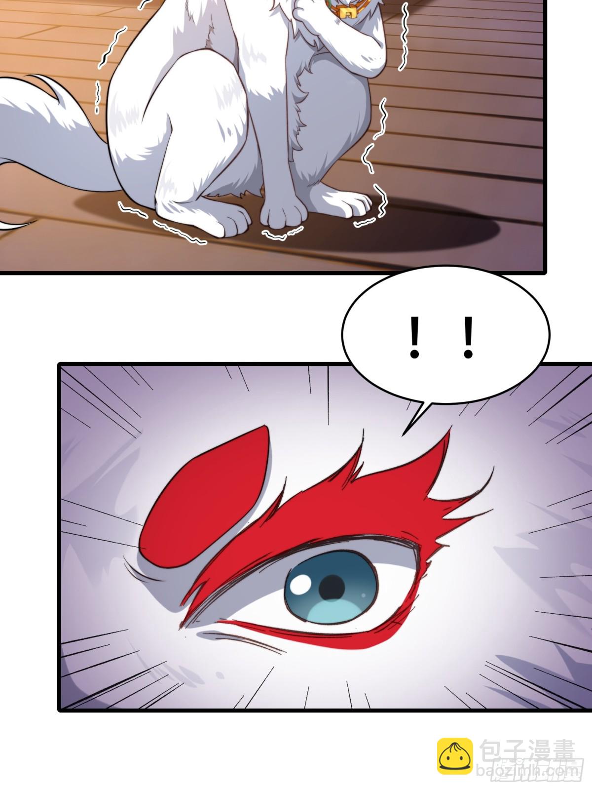 第卅九话(1/2)-第40话