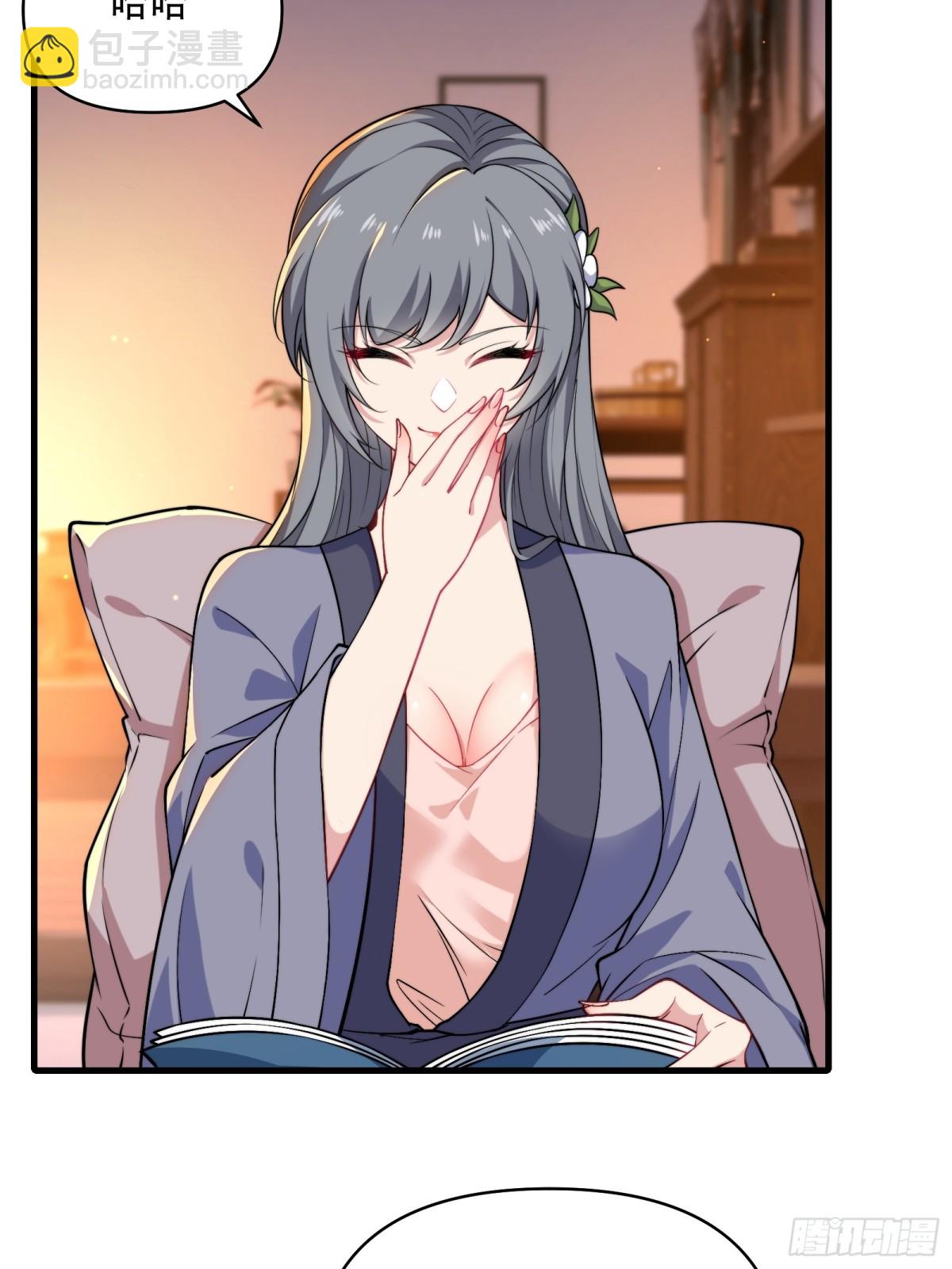 第卌一话-第42话