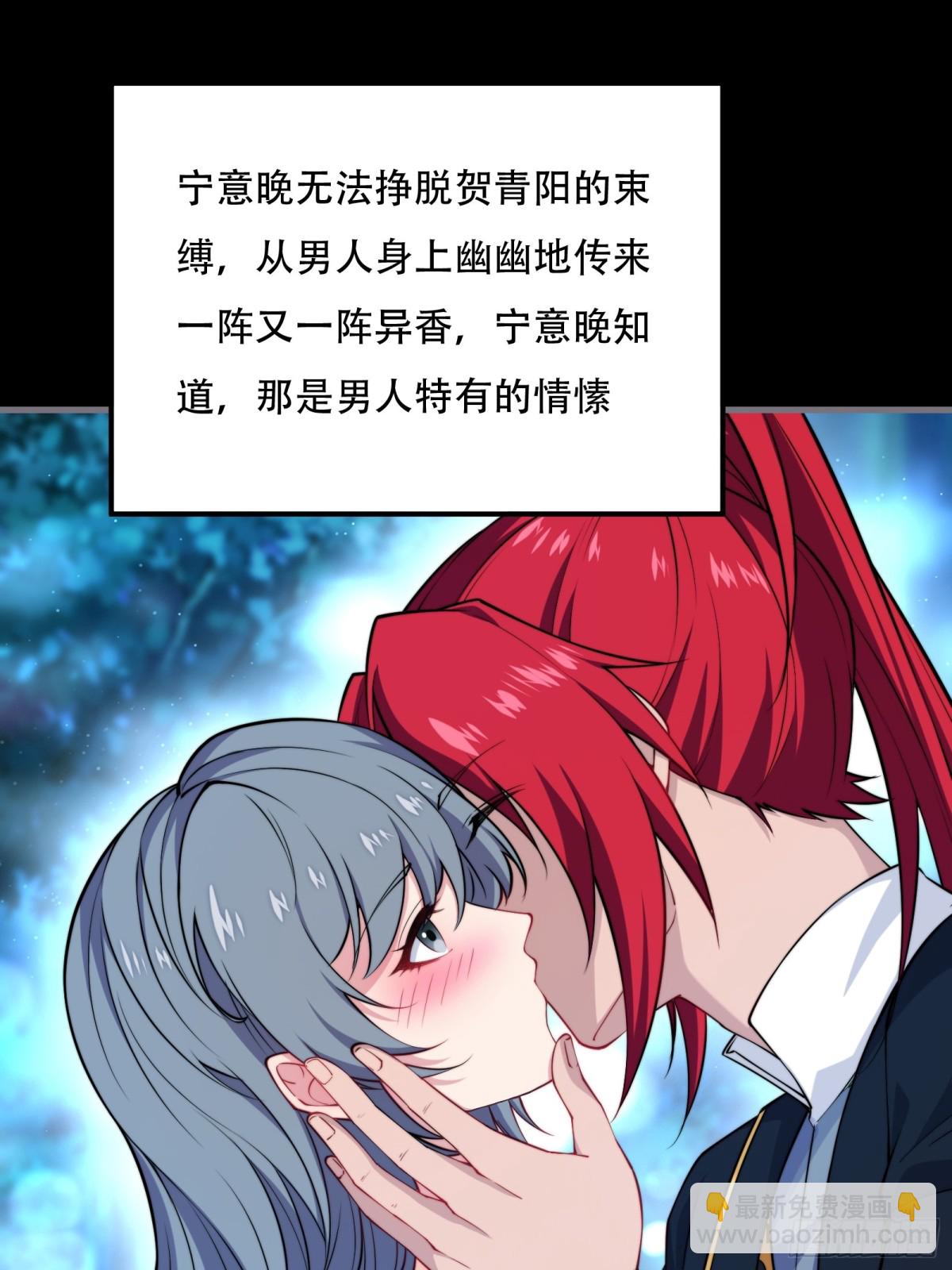 第卌一话-第42话