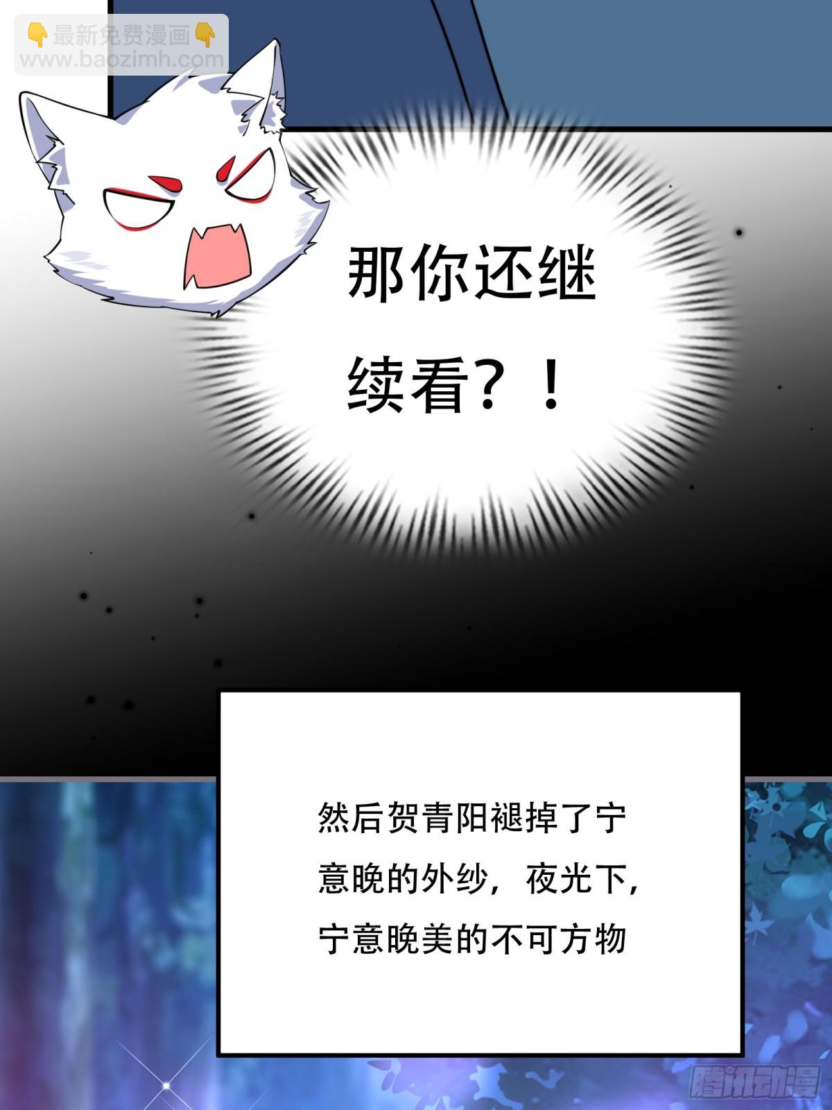 第卌一话-第42话