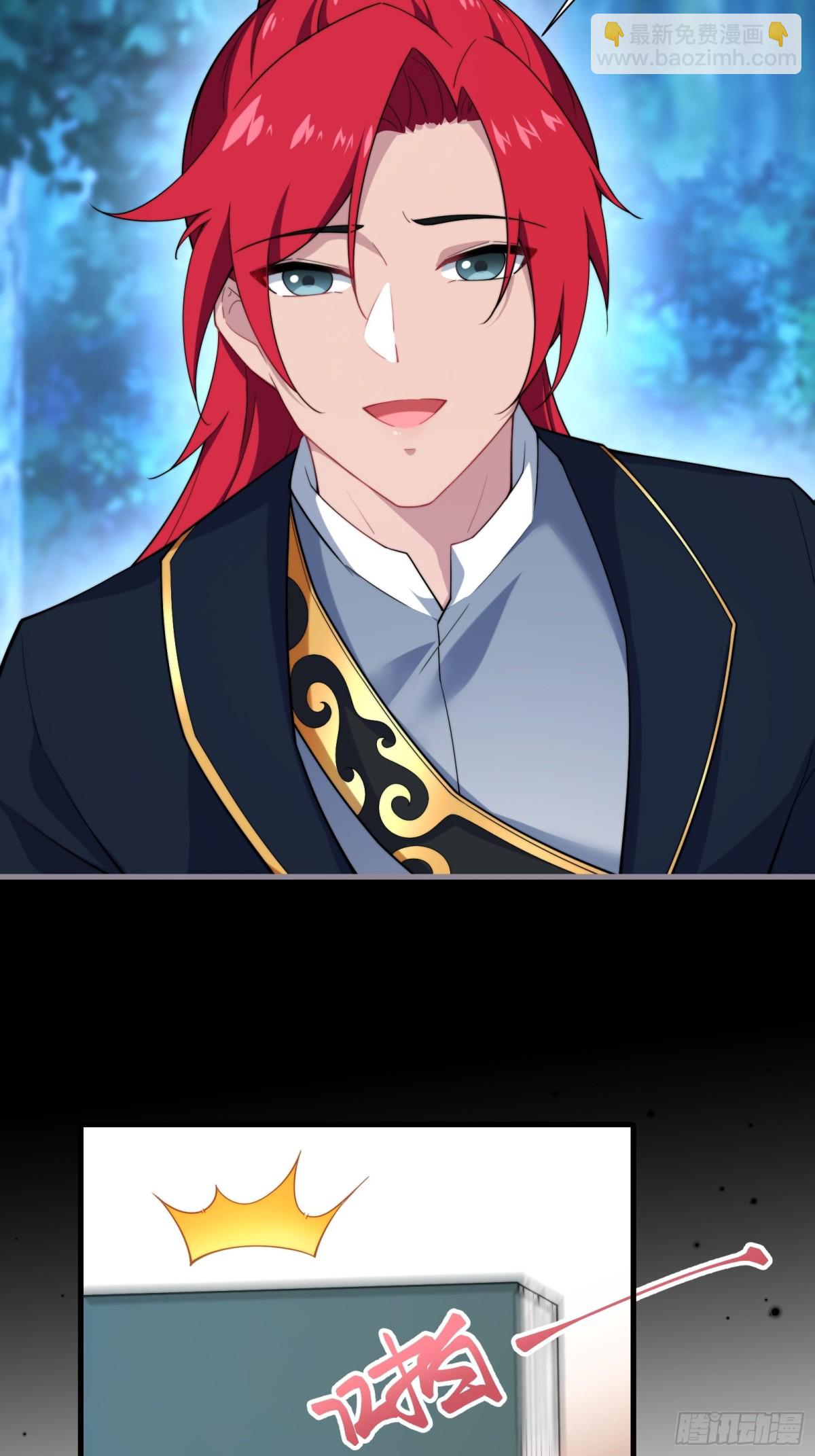 第卌一话-第42话