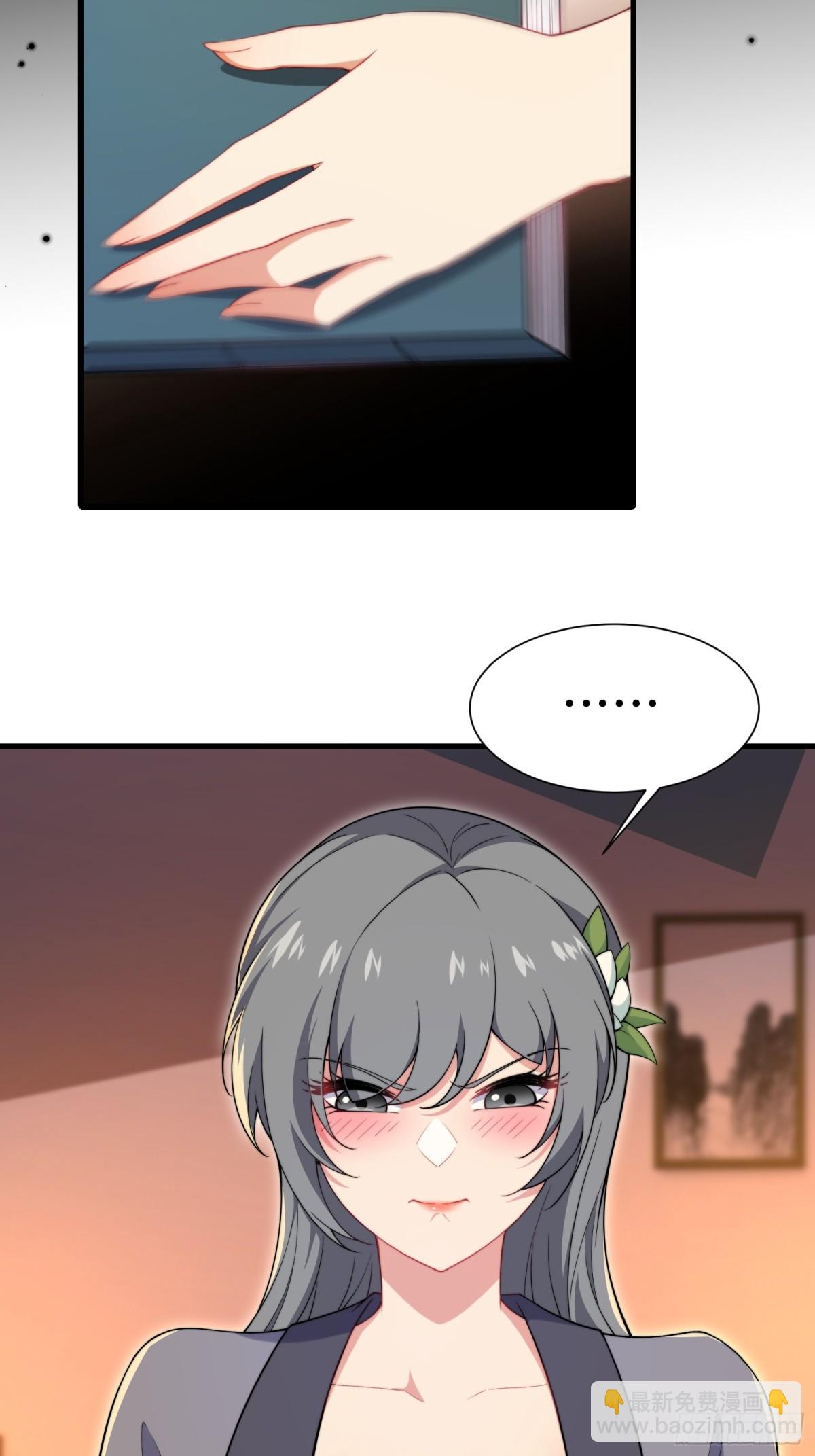 第卌一话-第42话