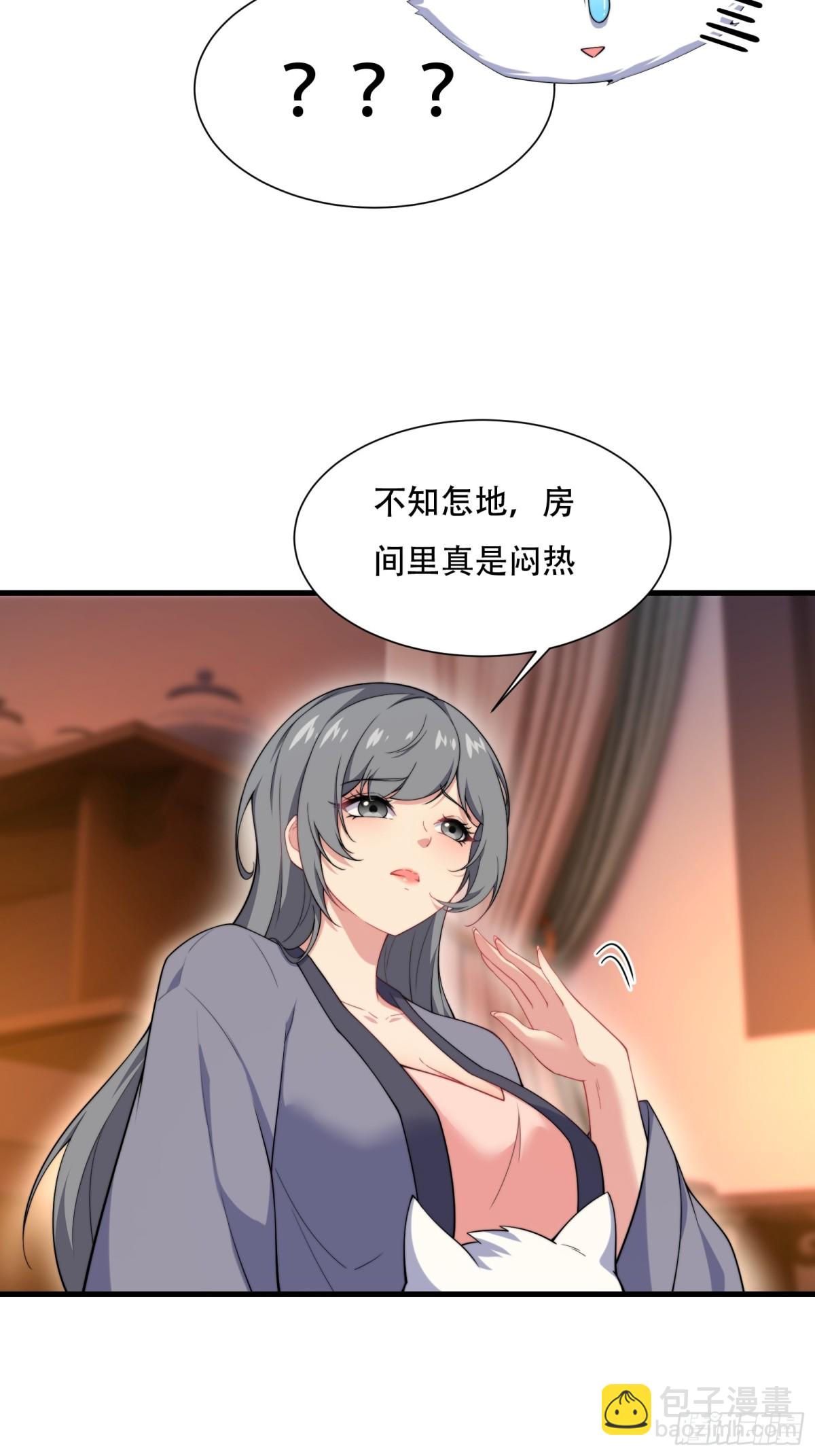 第卌一话-第42话