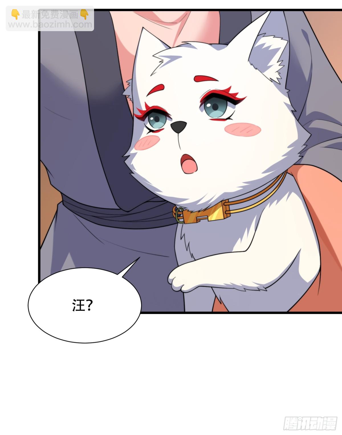 第卌一话-第42话