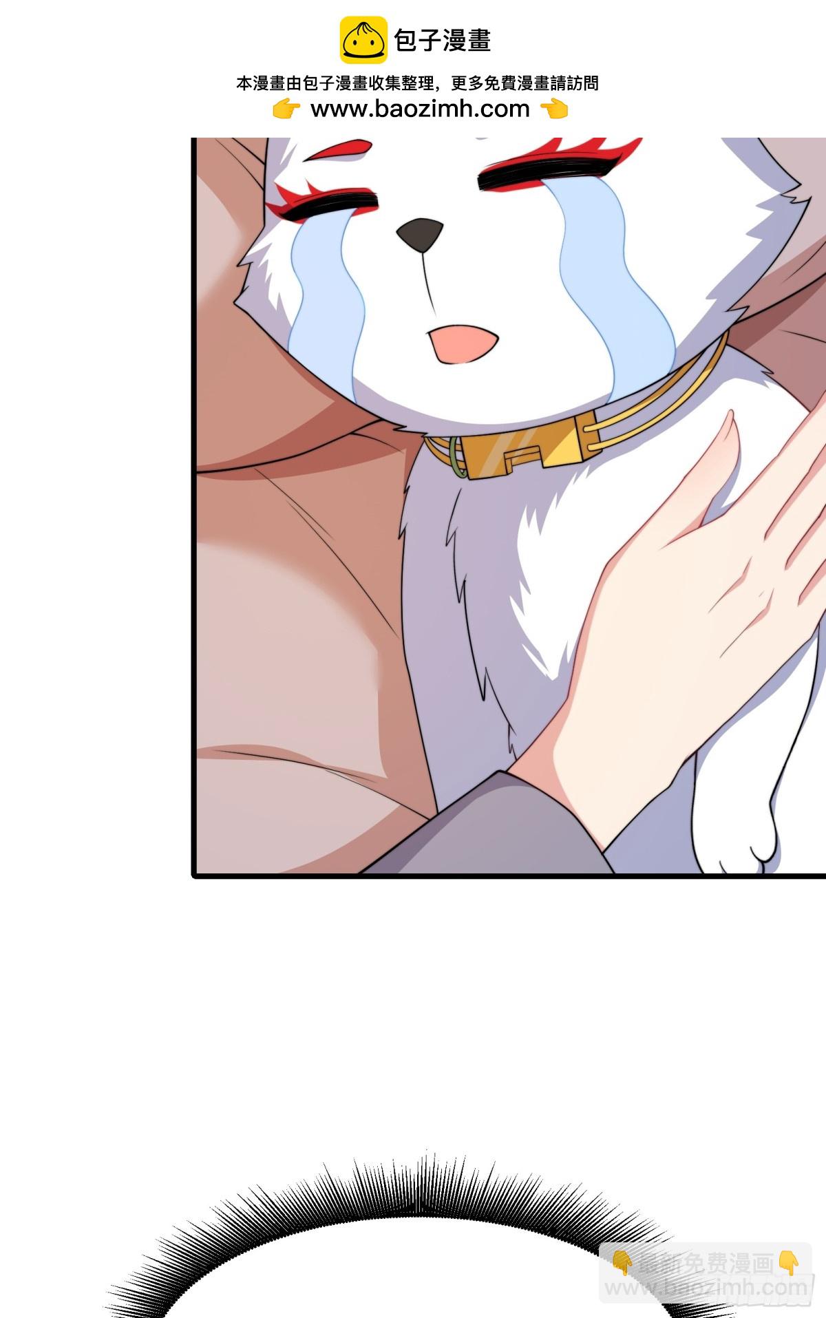 第卌一话-第42话