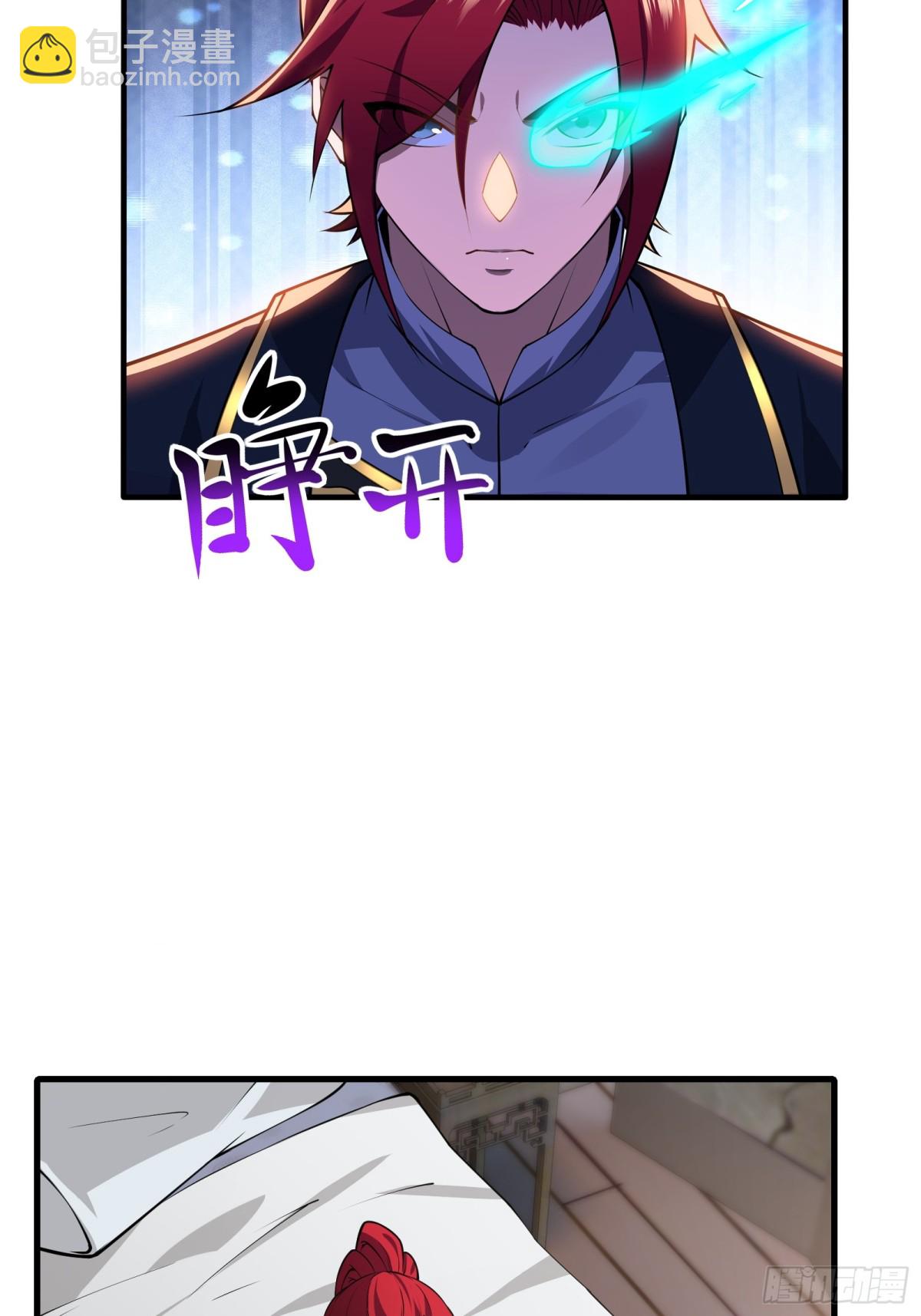 第卌三话-第44话