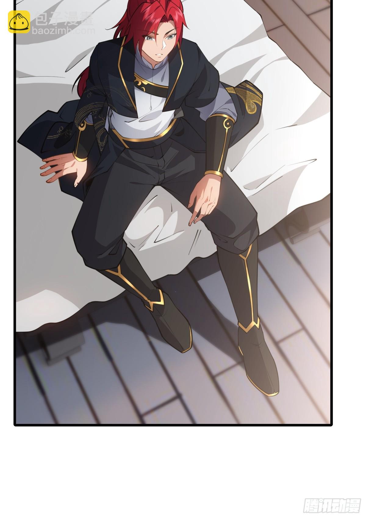 第卌三话-第44话