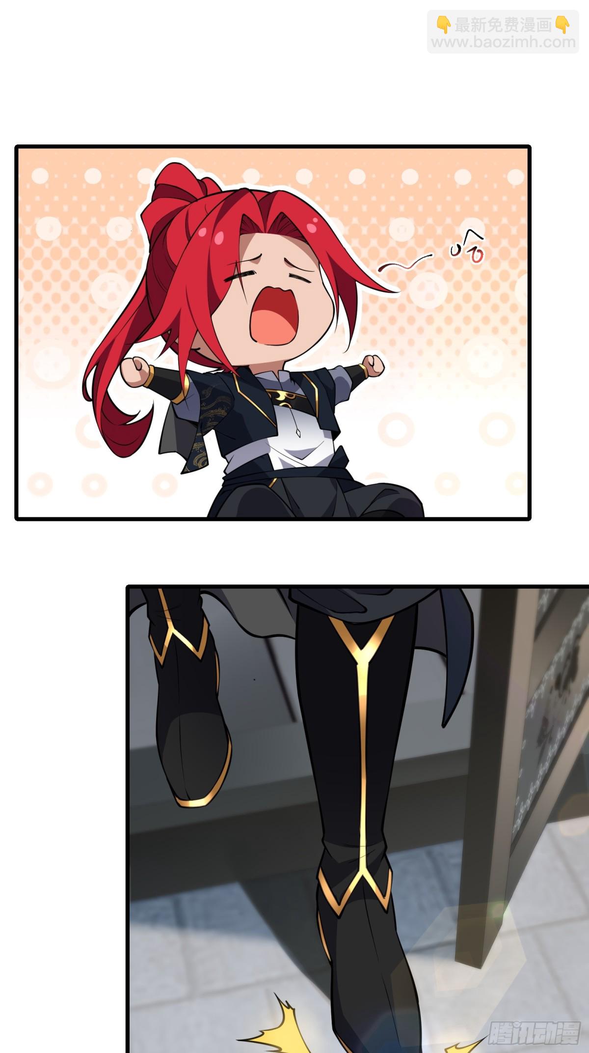 第卌三话-第44话