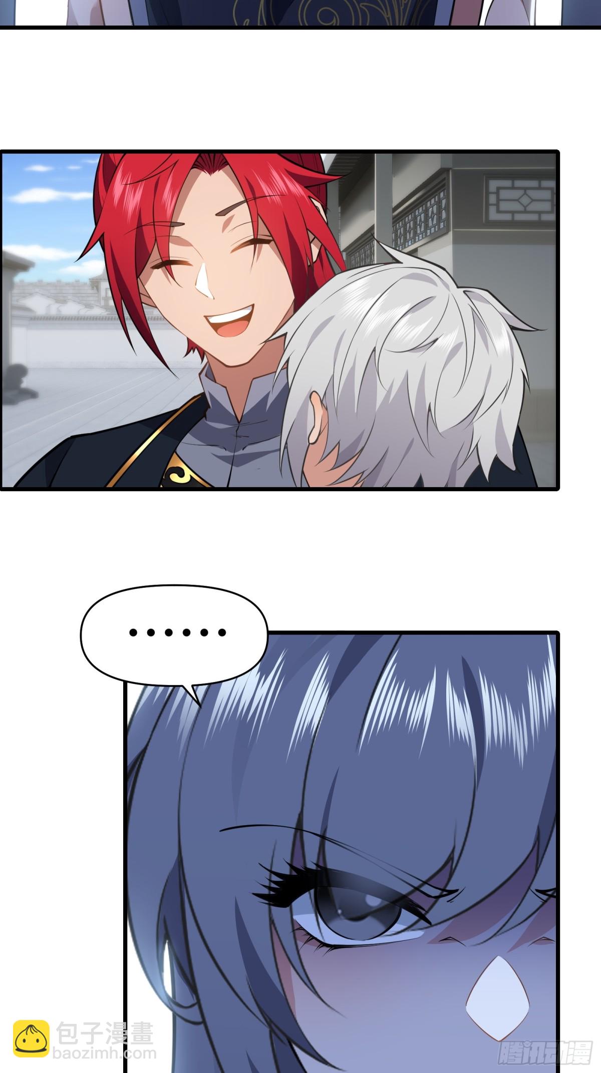 第卌三话-第44话