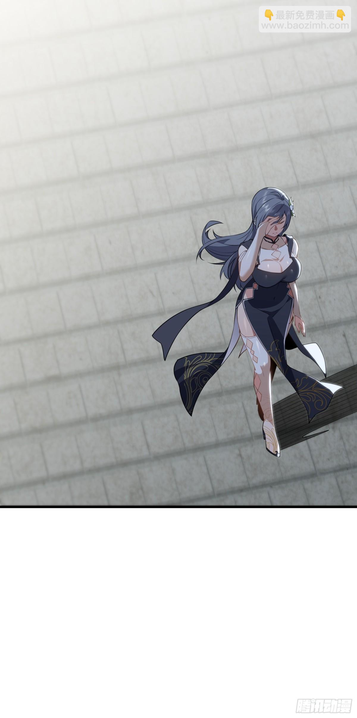 第卌三话-第44话