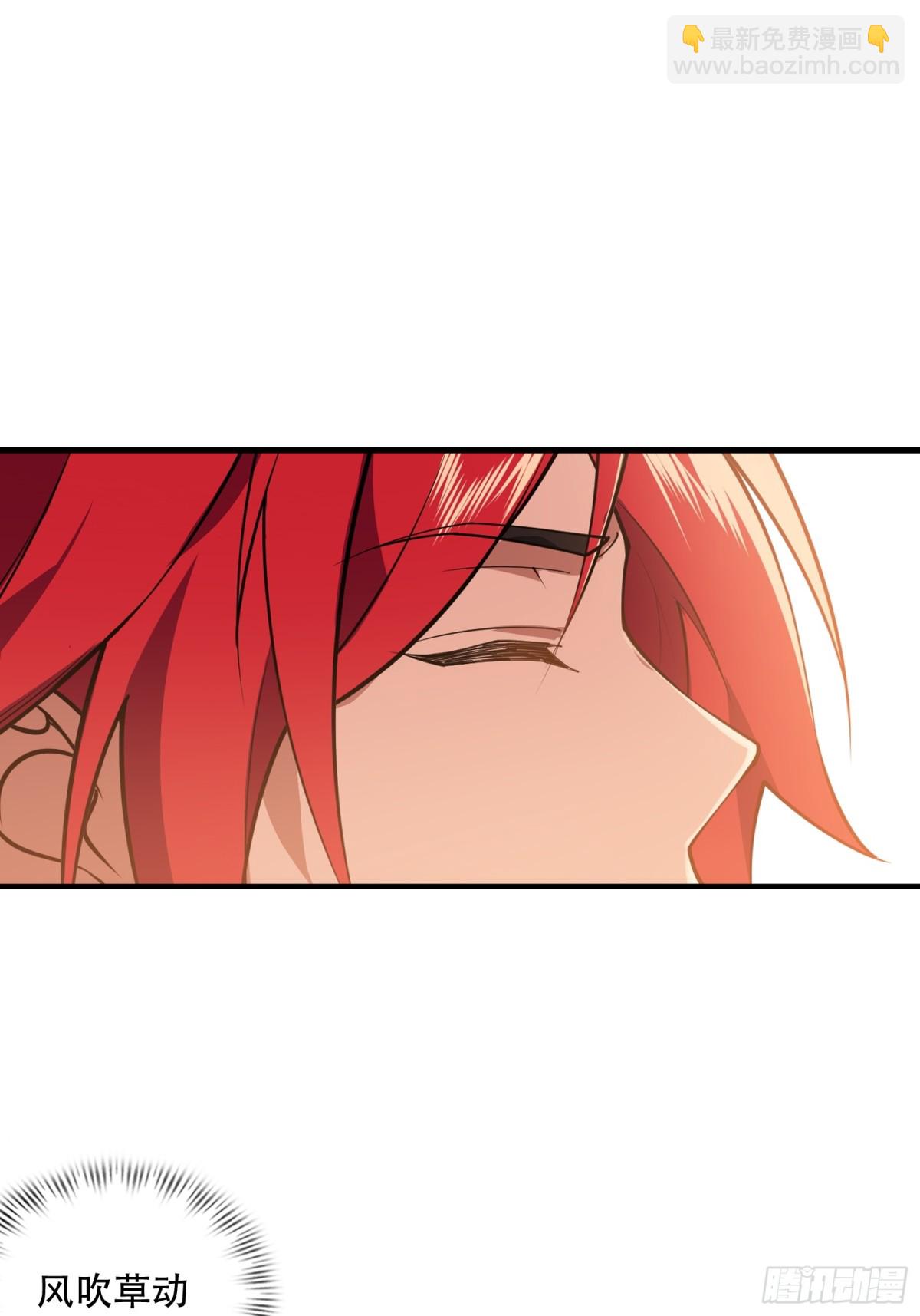 第卌三话-第44话