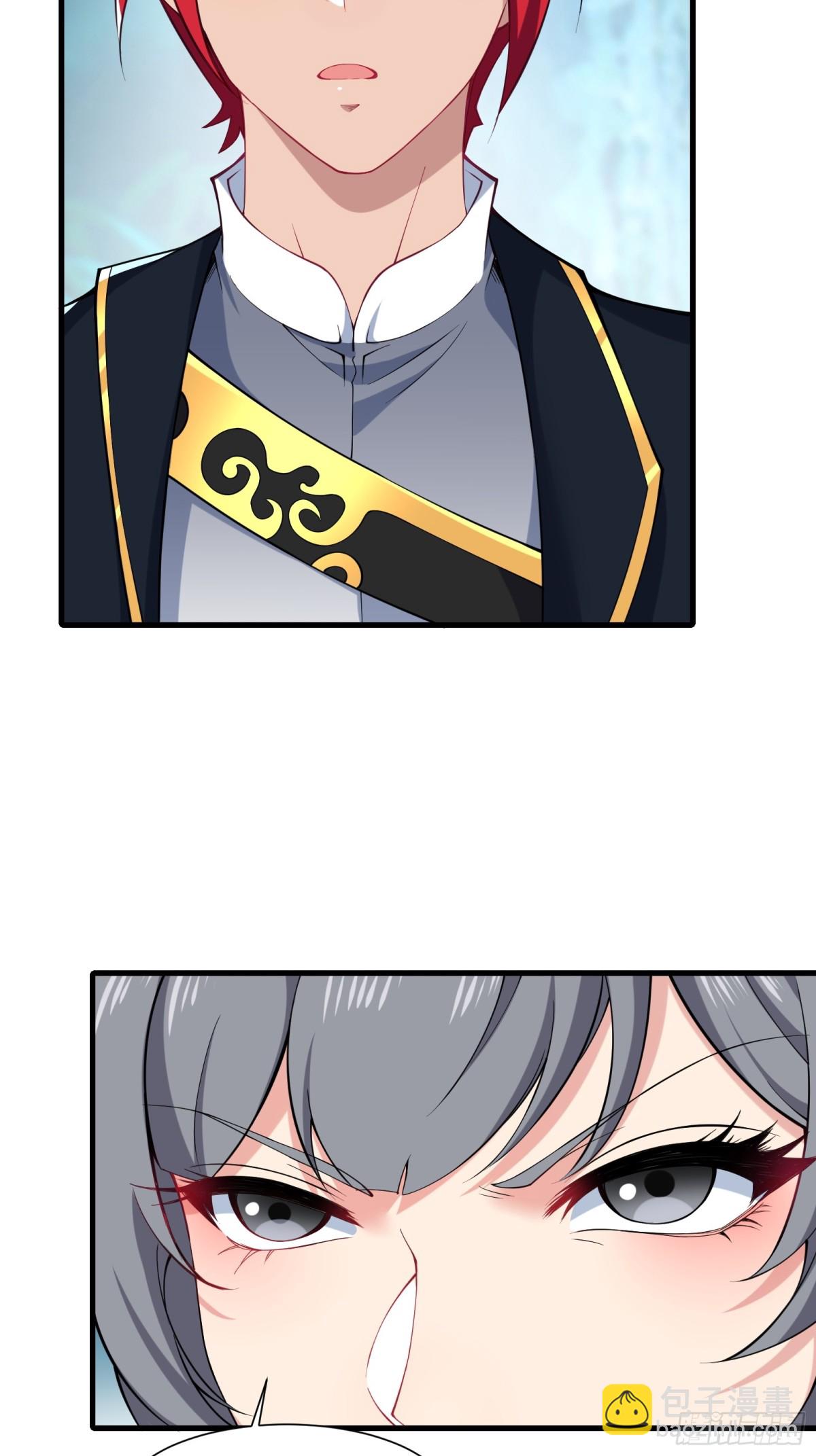 第卌五话-第46话