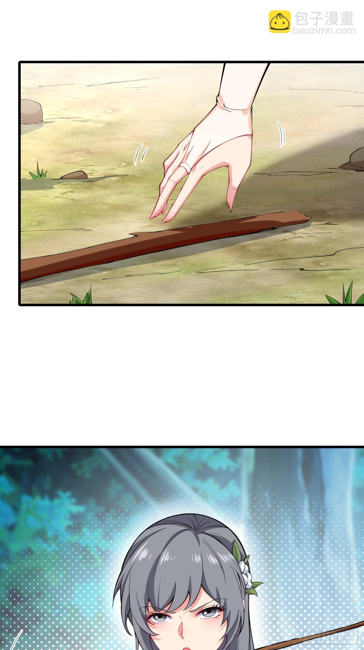 第卌五话-第46话