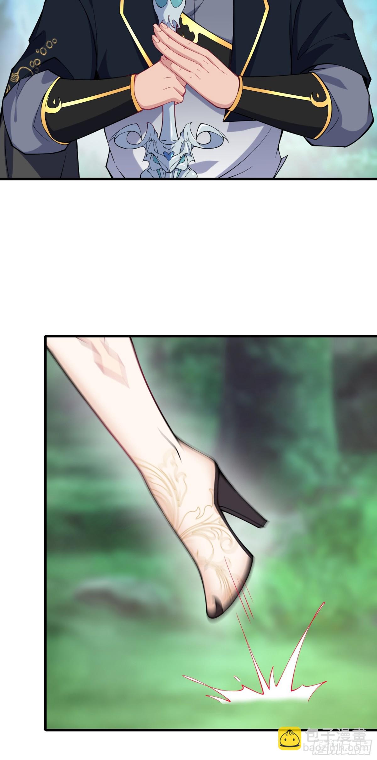 第卌五话-第46话