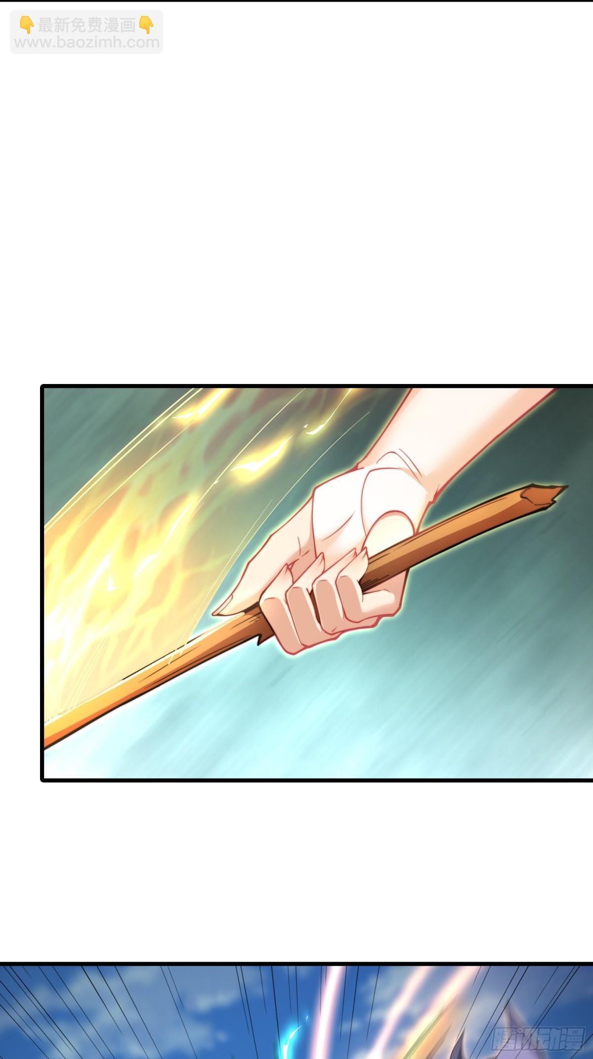 第卌五话-第46话