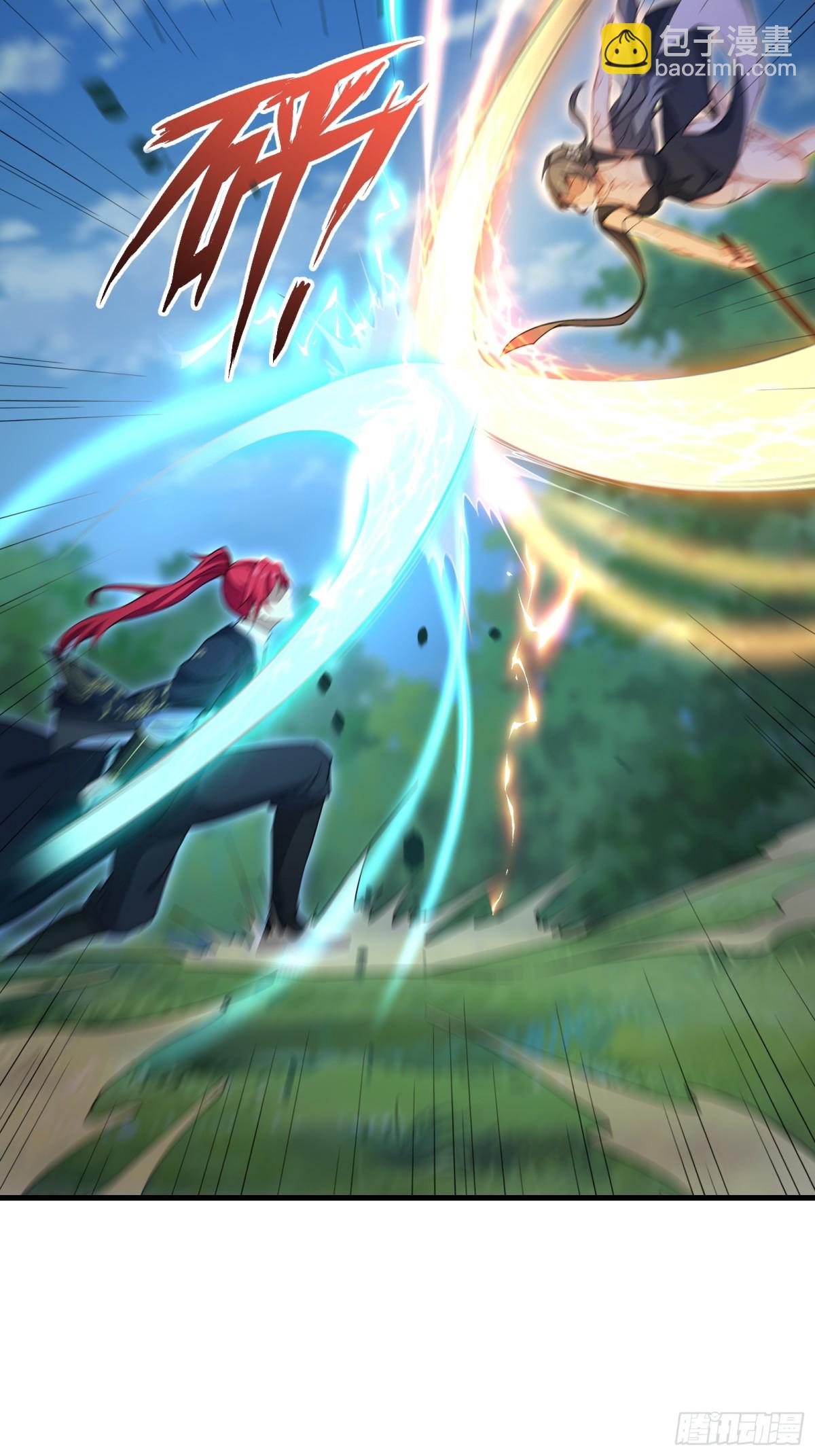 第卌五话-第46话