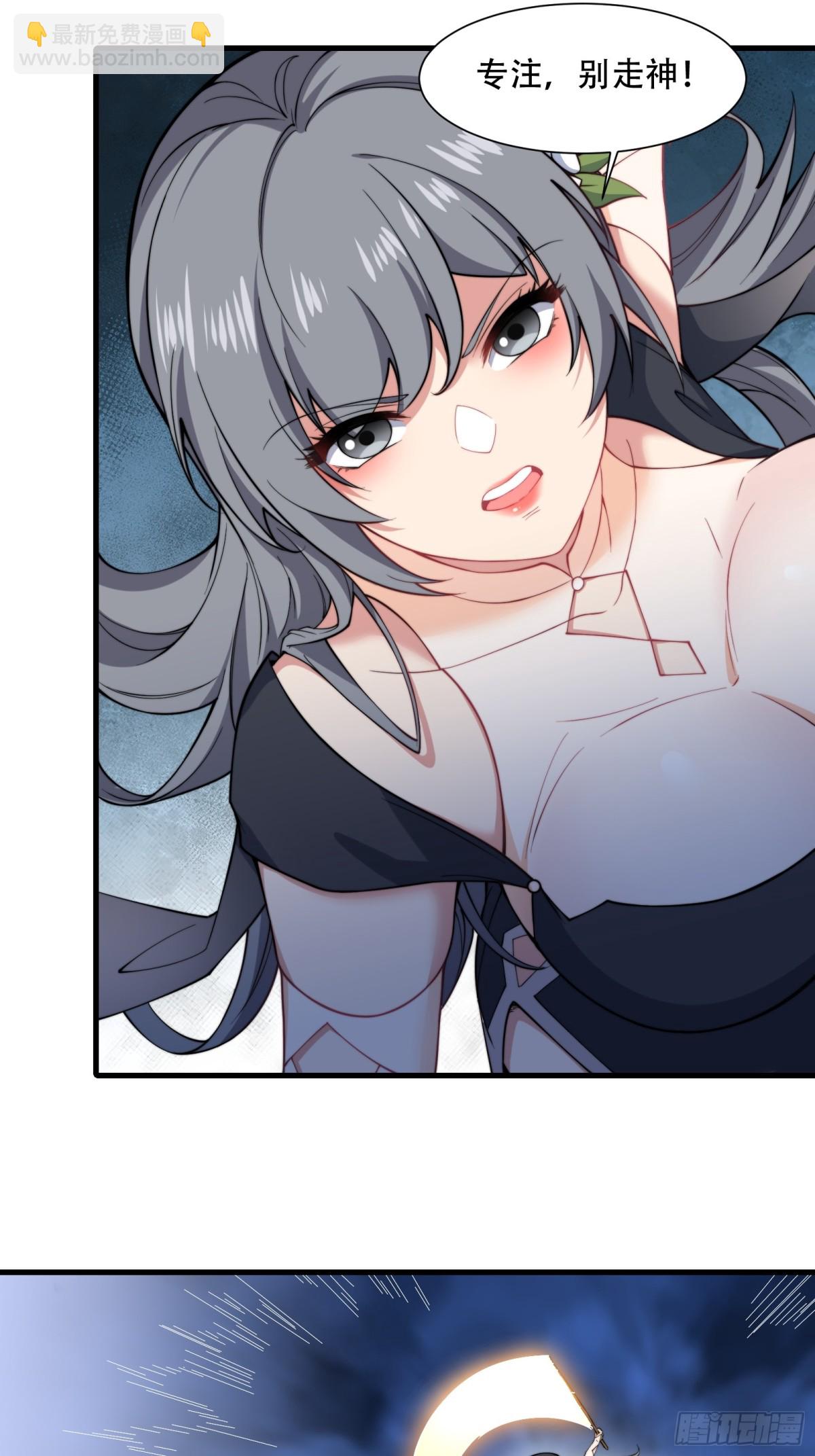 第卌五话-第46话