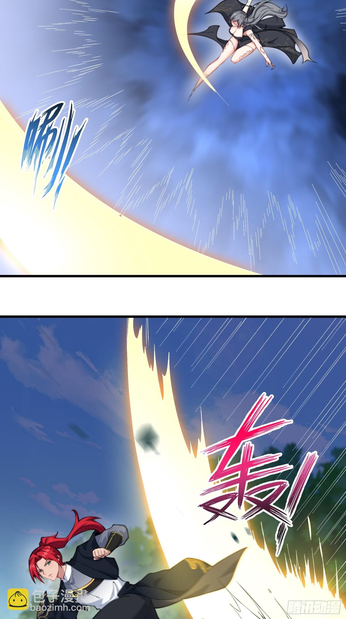 第卌五话-第46话