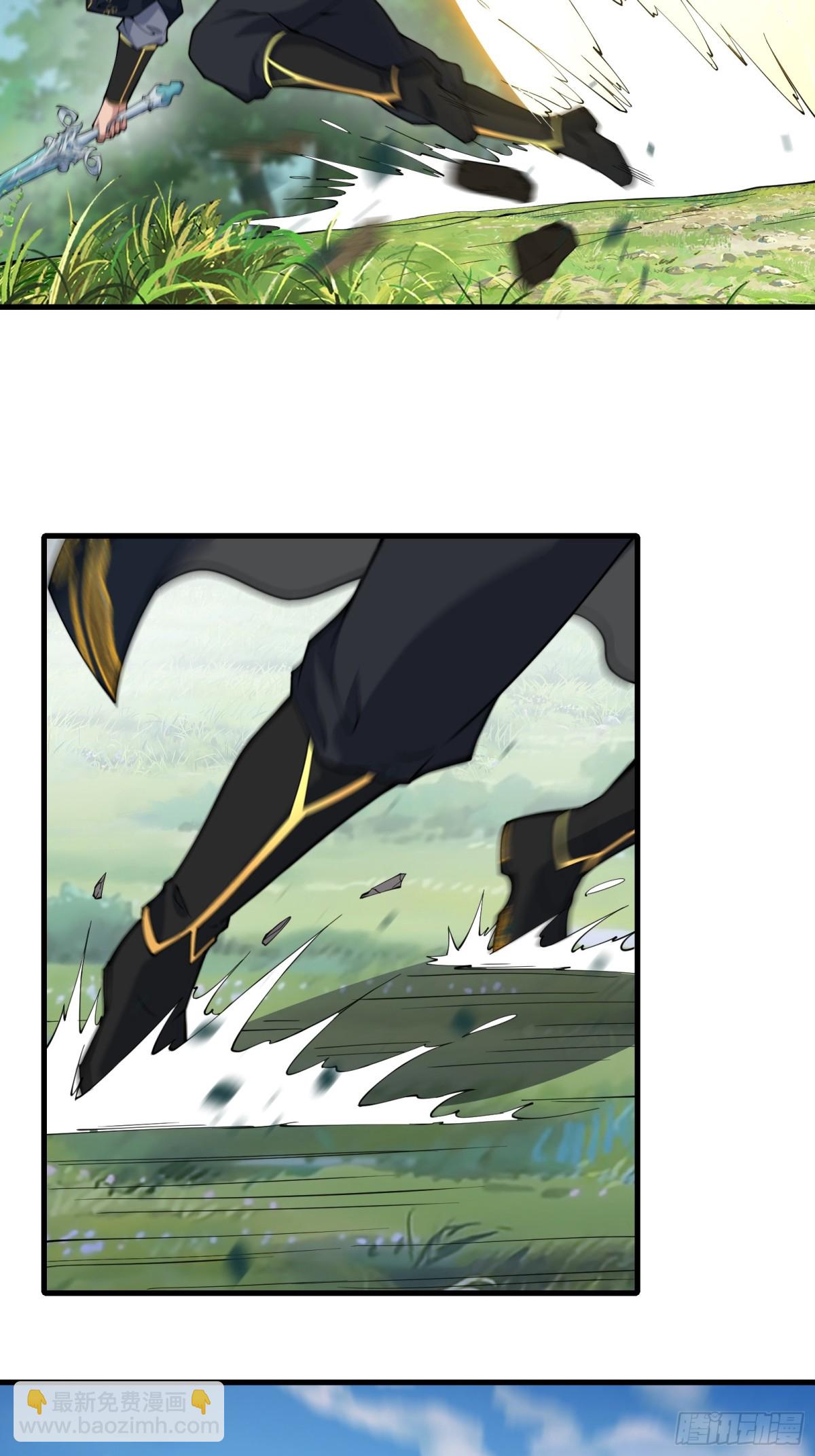 第卌五话-第46话