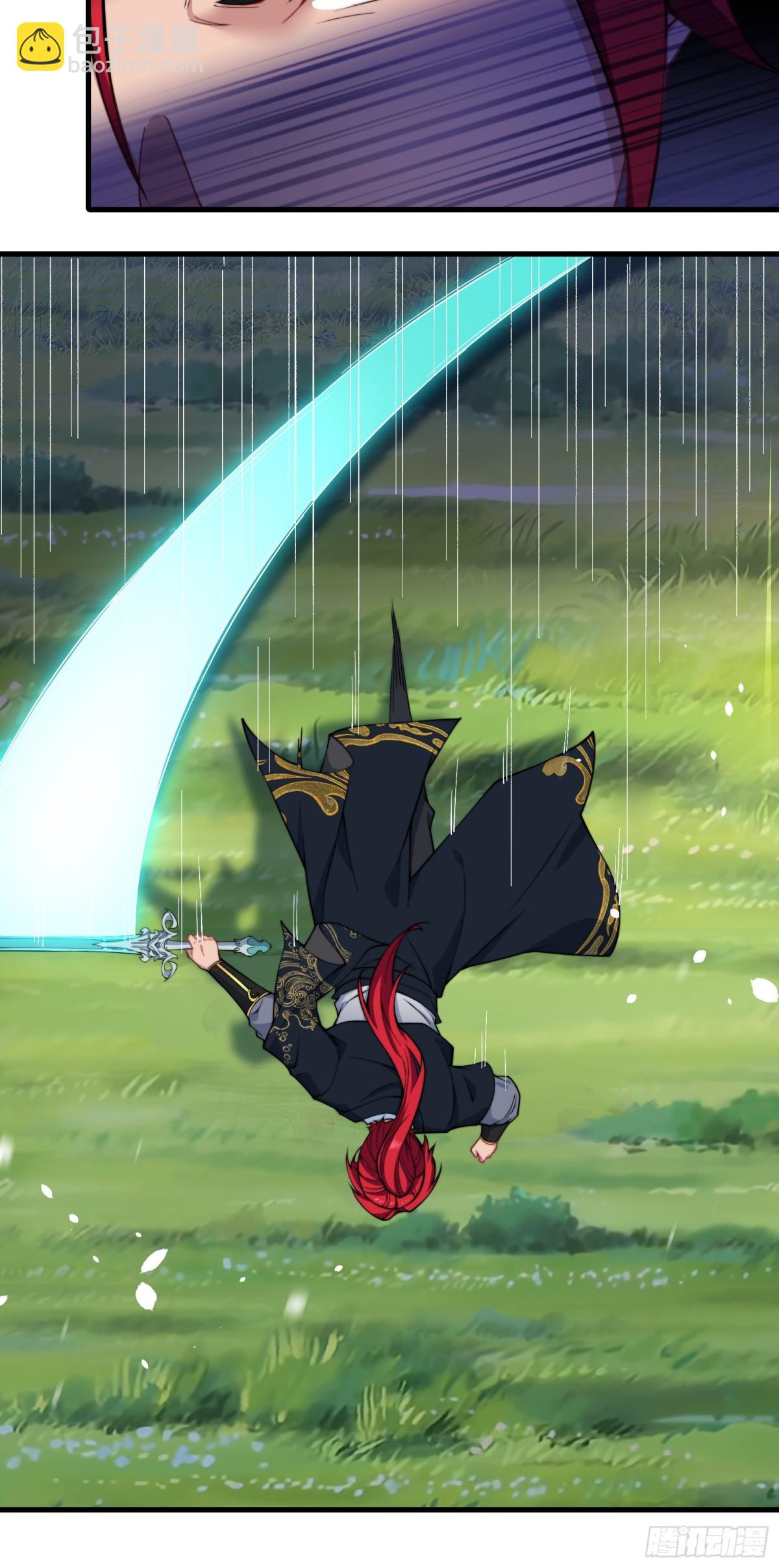 第卌五话-第46话