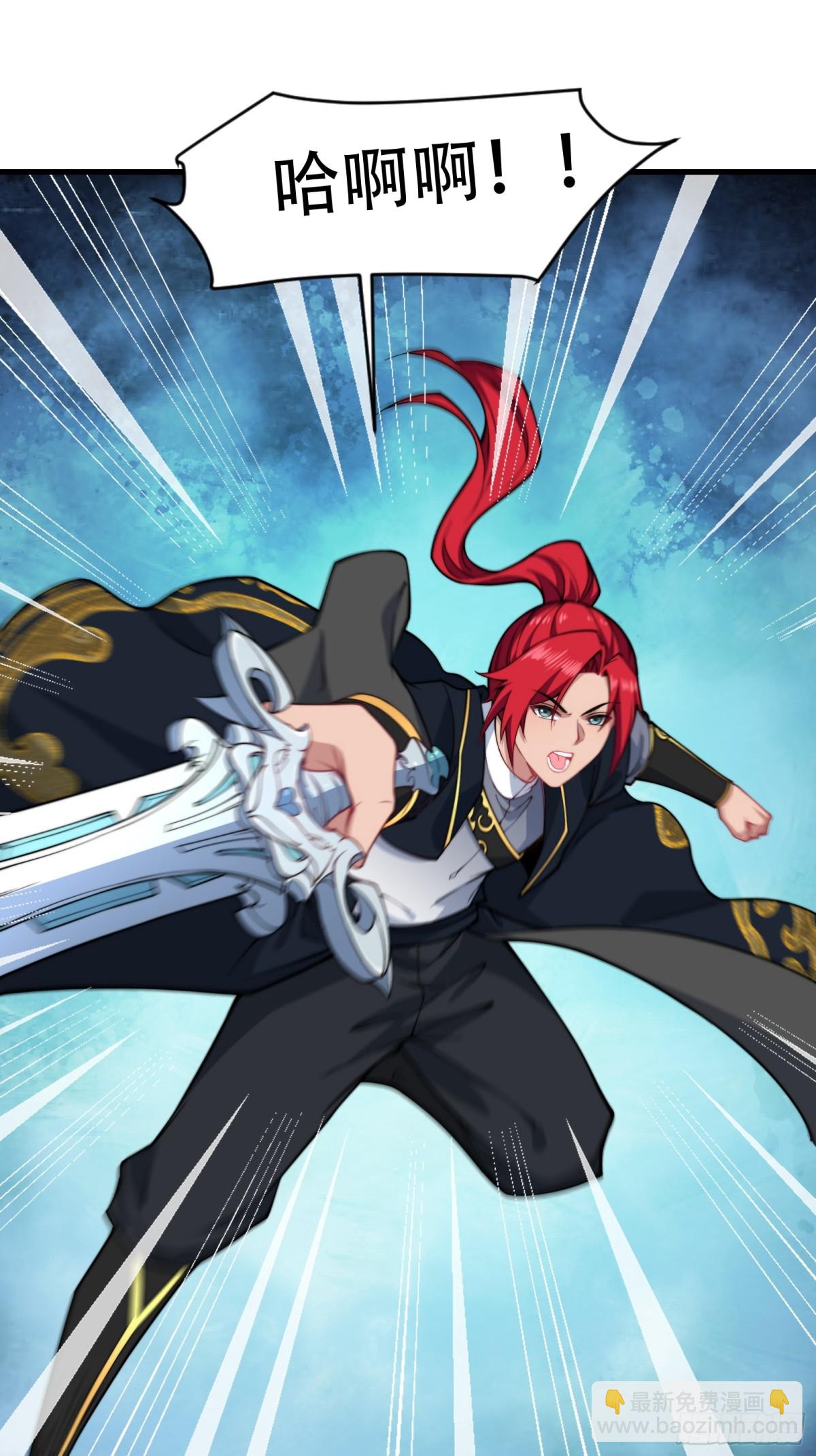 第卌五话-第46话