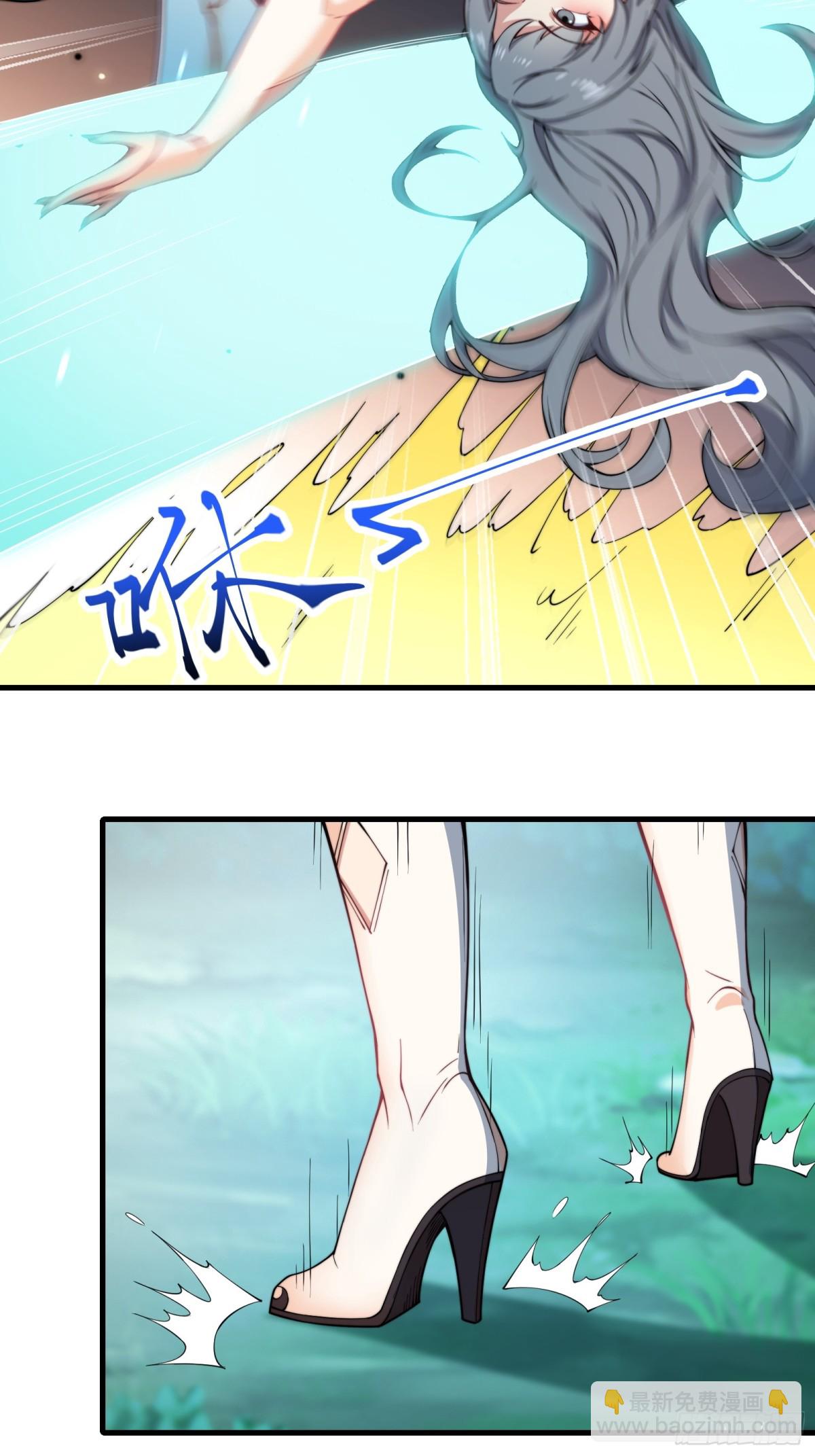 第卌五话-第46话