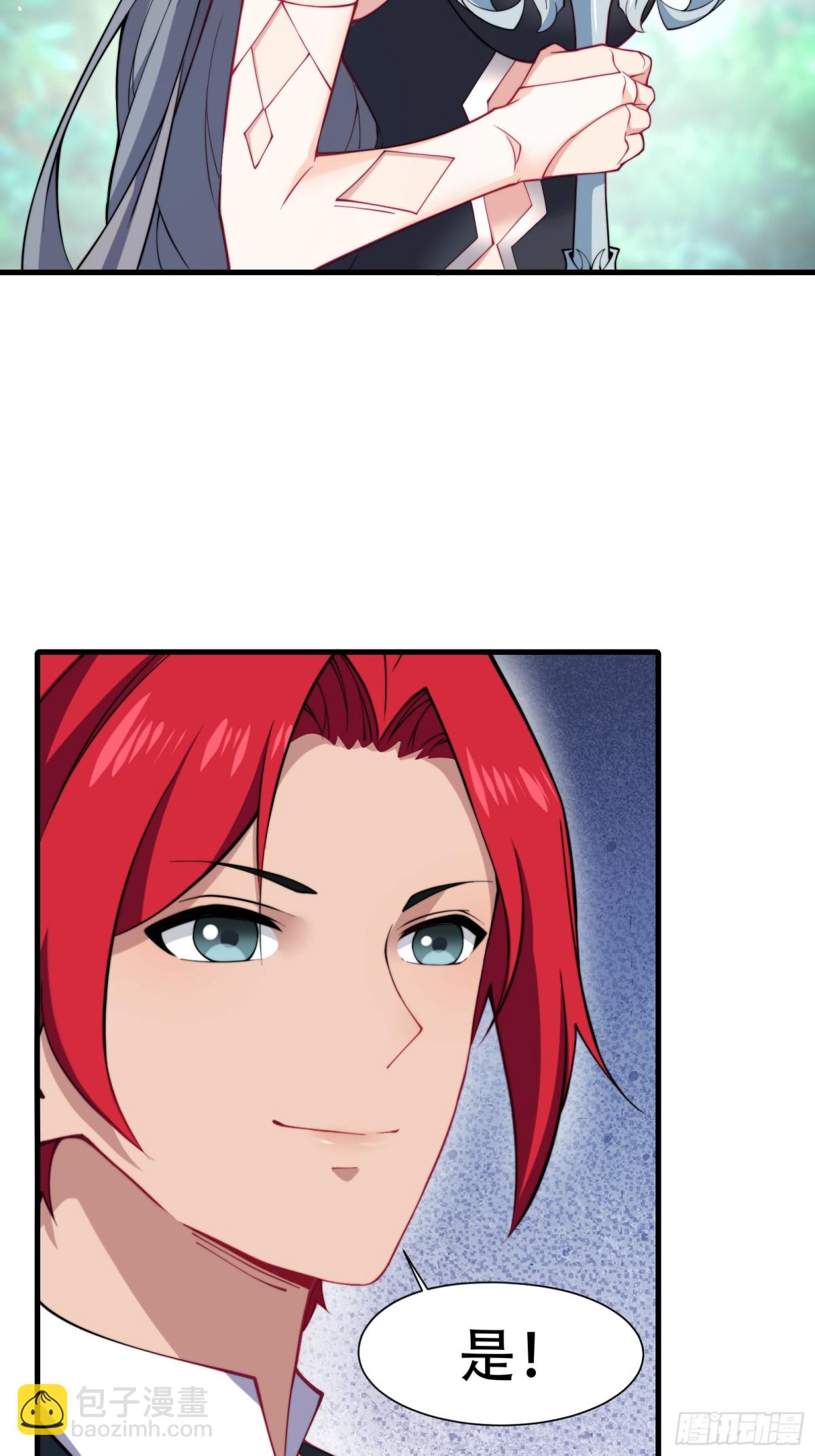 第卌五话-第46话