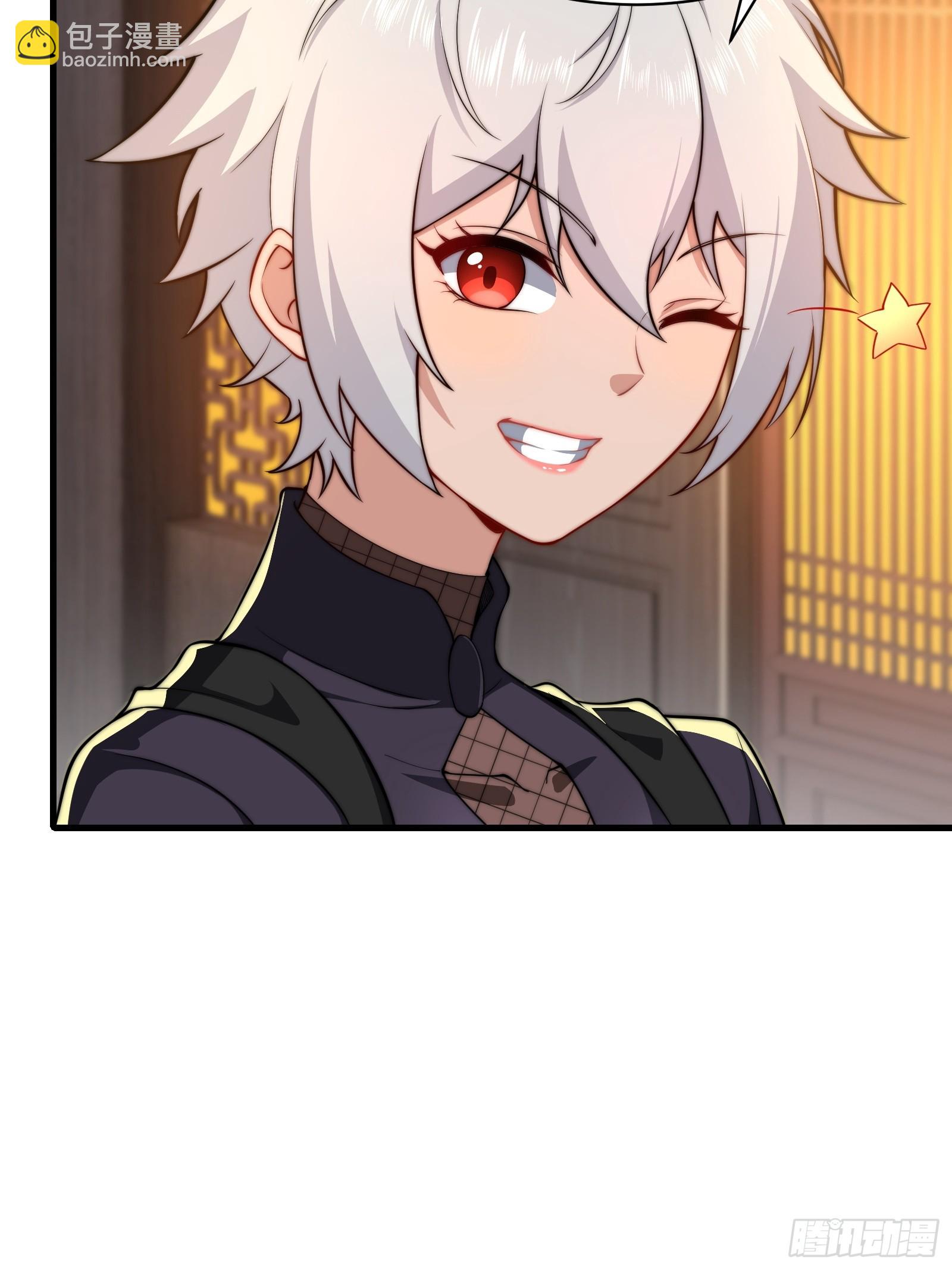 第卌七话(1/2)-第48话