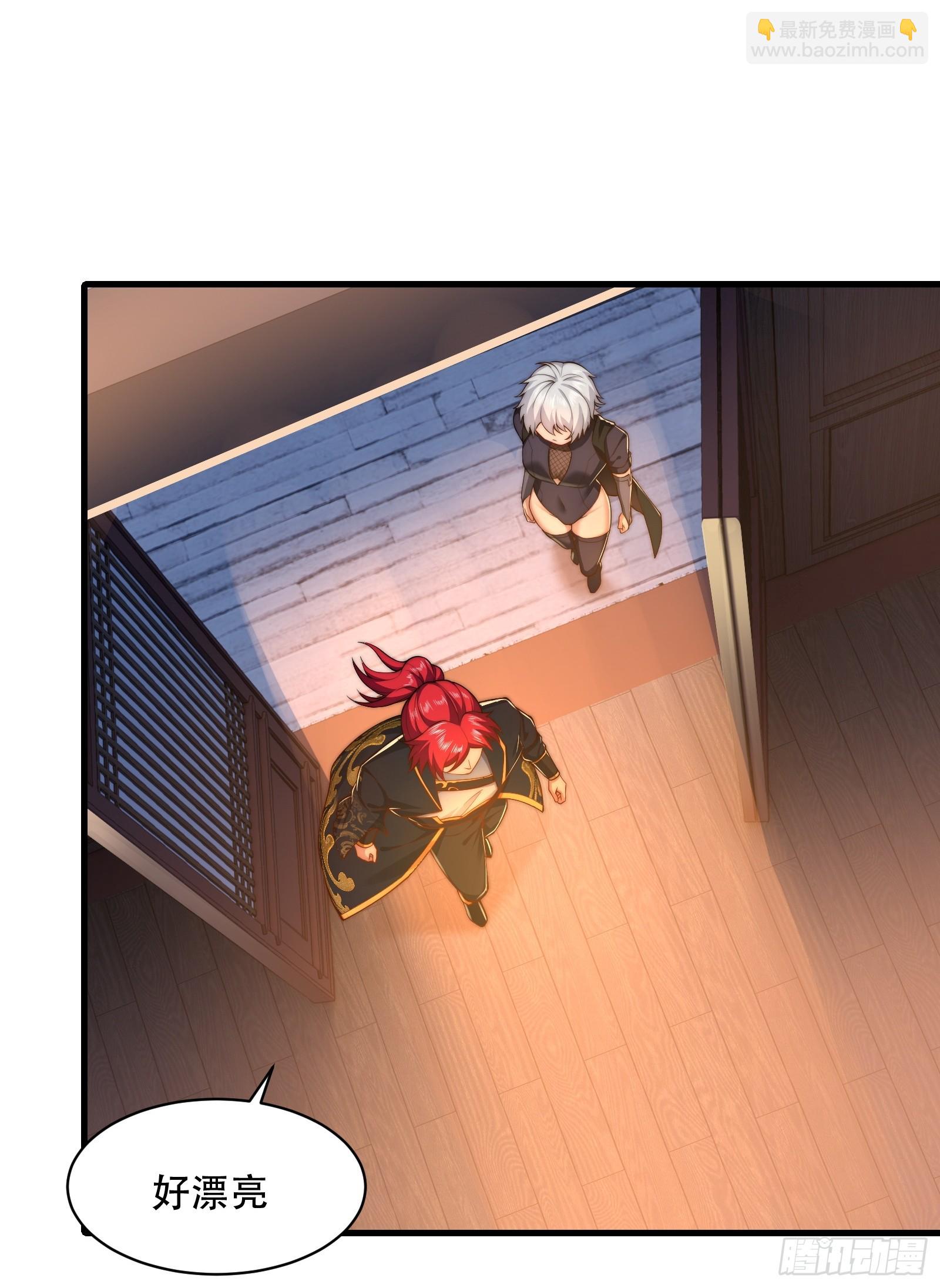 第卌七话(1/2)-第48话