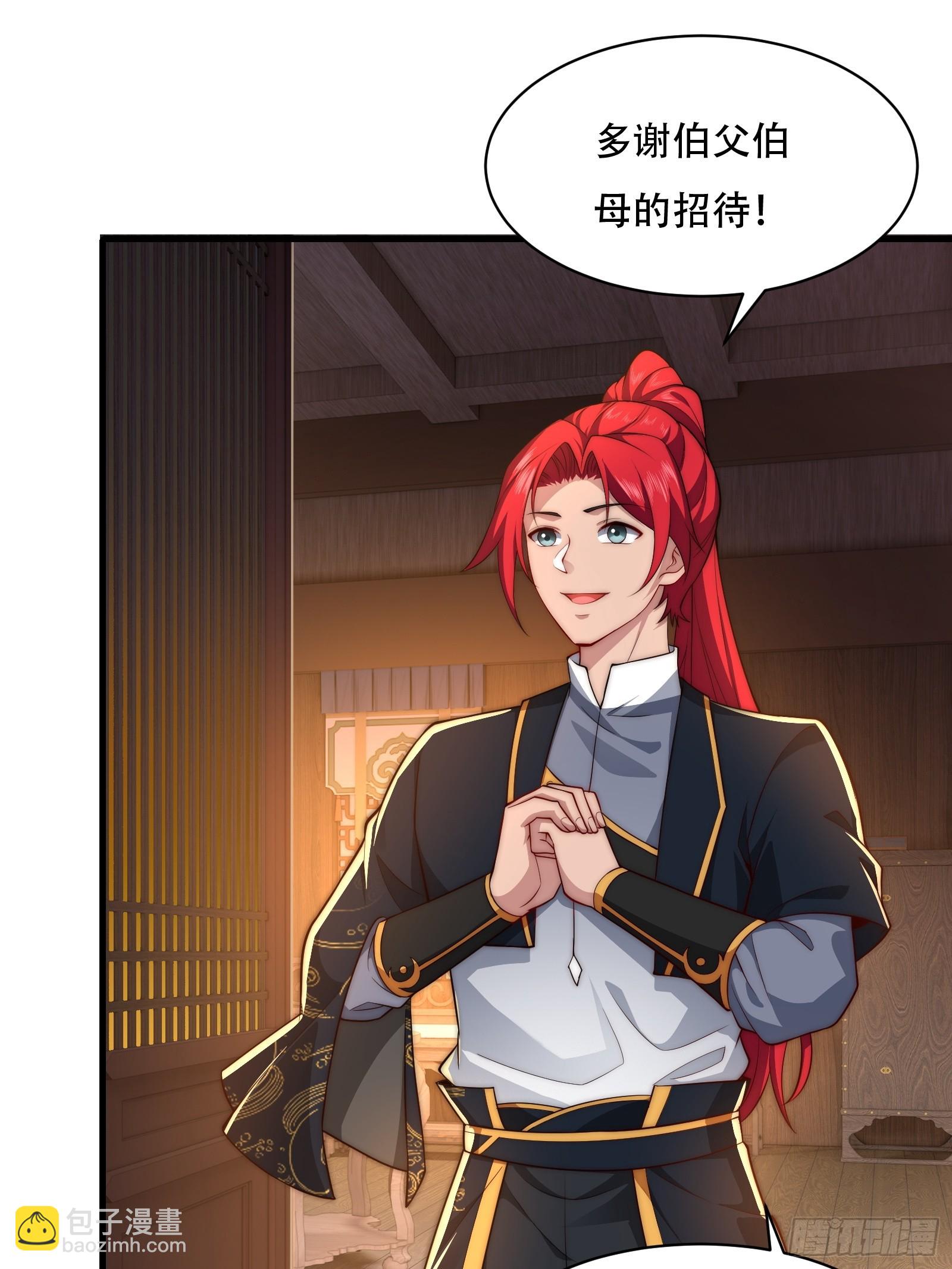 第卌七话(1/2)-第48话