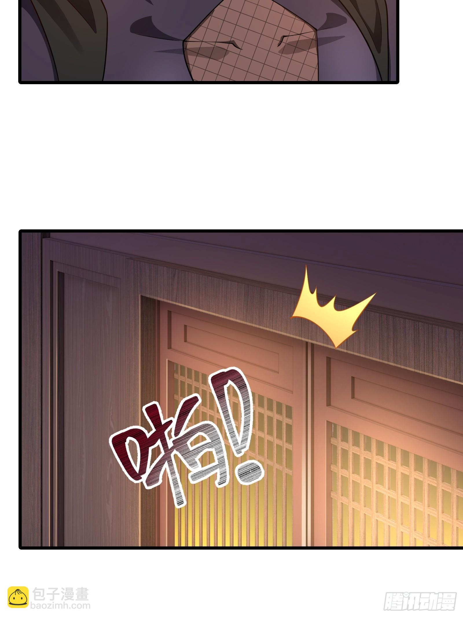 第卌七话(1/2)-第48话