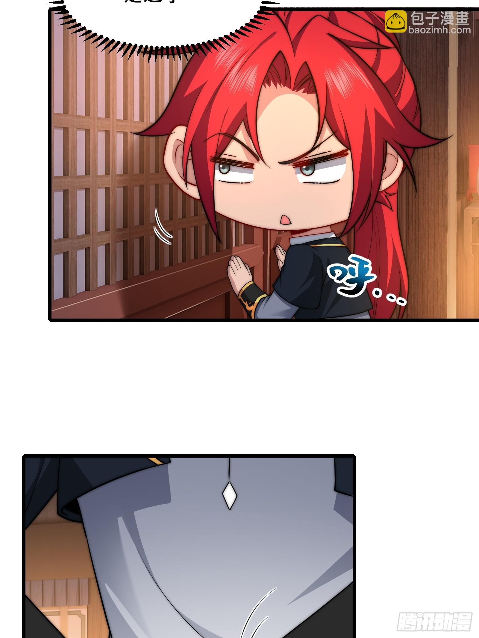 第卌七话(1/2)-第48话