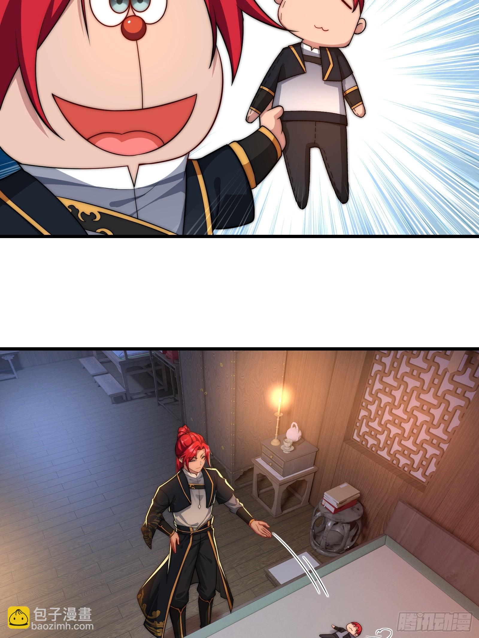 第卌七话(1/2)-第48话