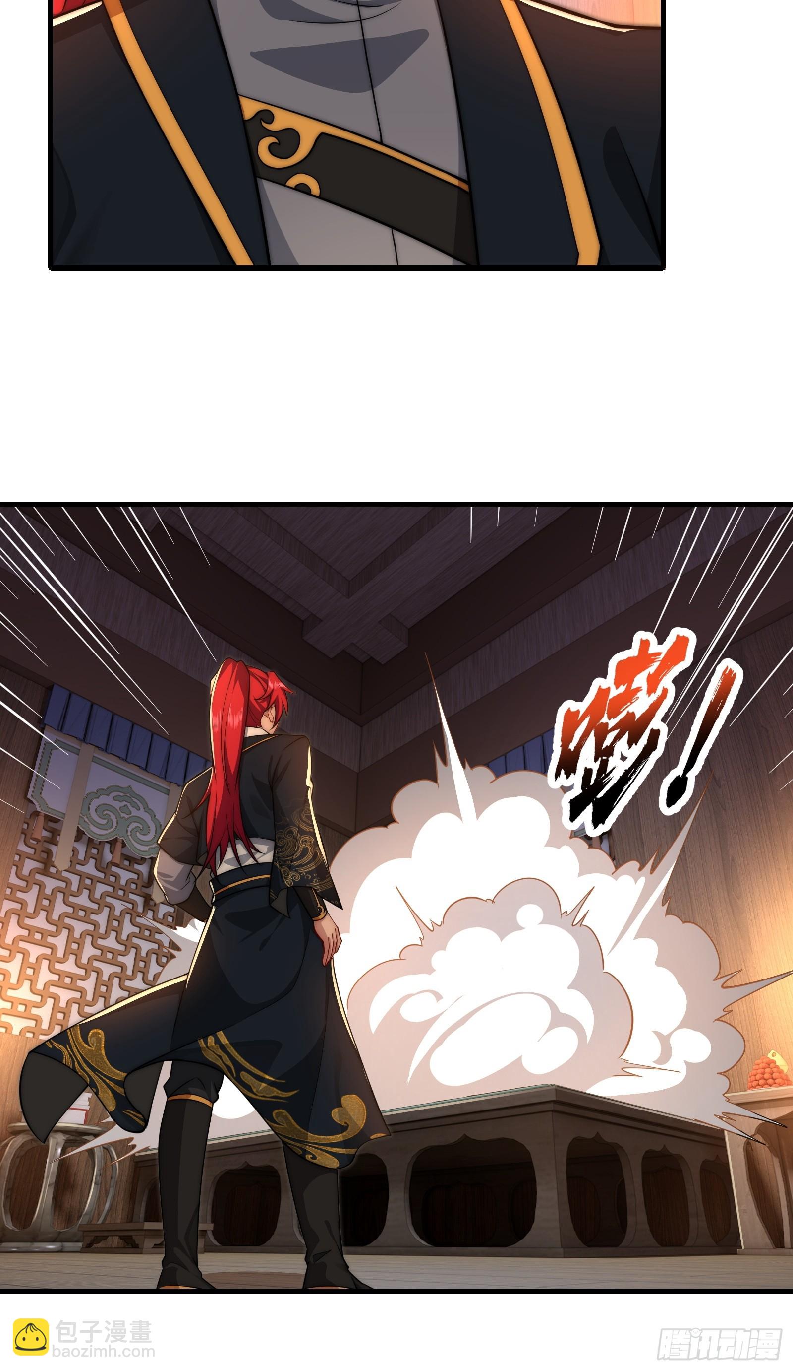 第卌七话(1/2)-第48话