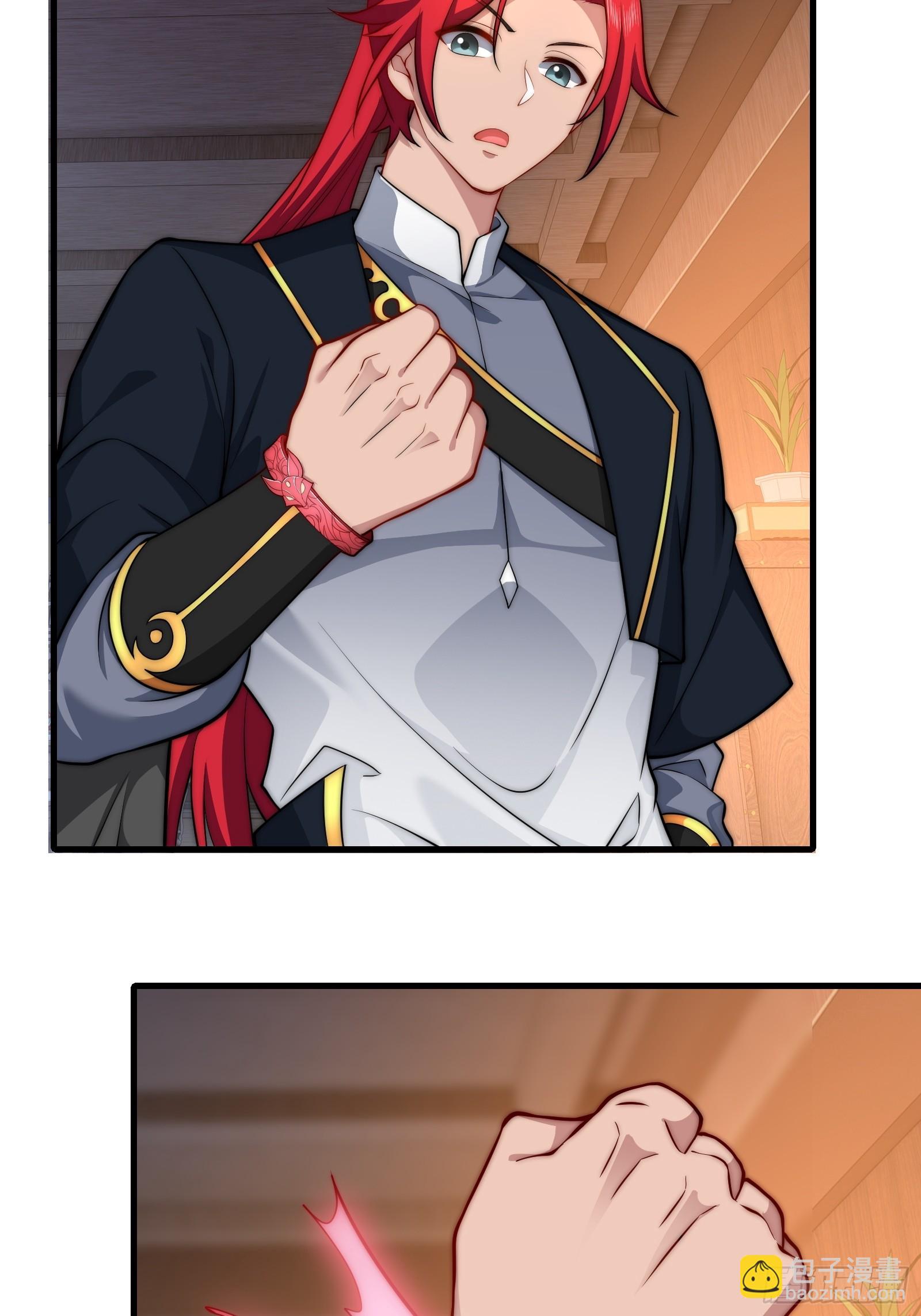 第卌七话(1/2)-第48话