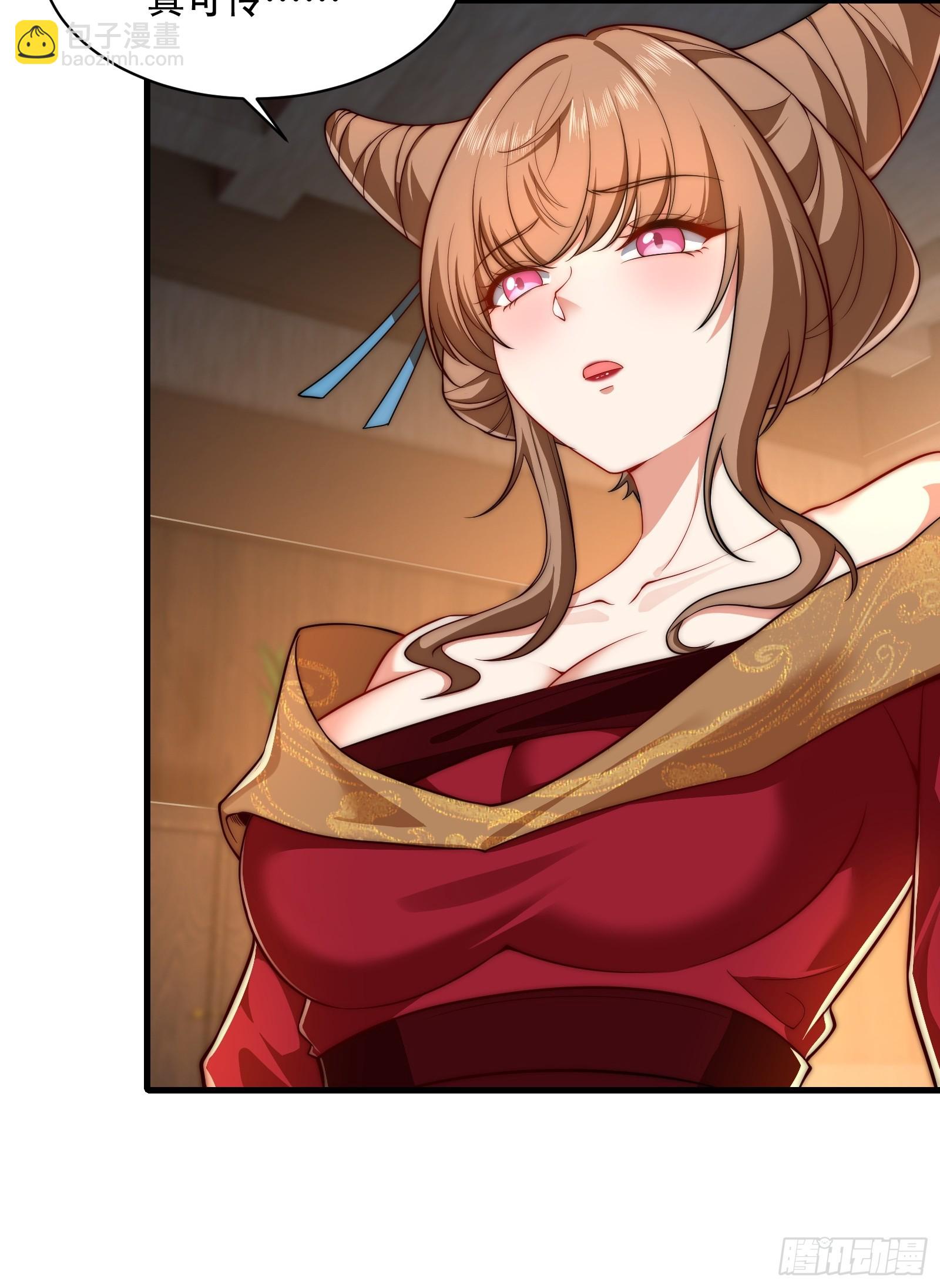 第卌七话(1/2)-第48话