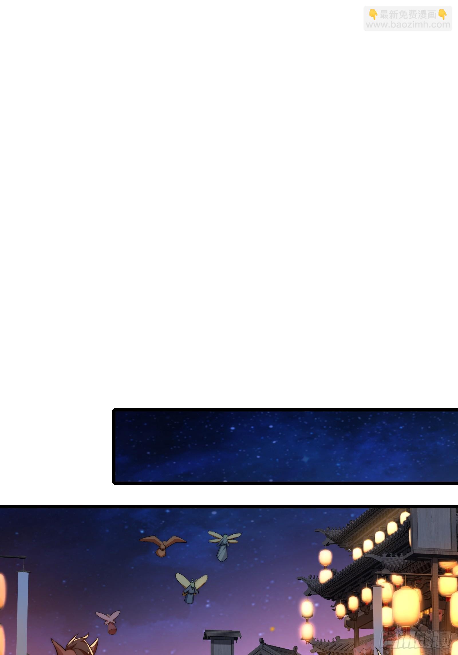 第卌七话(1/2)-第48话