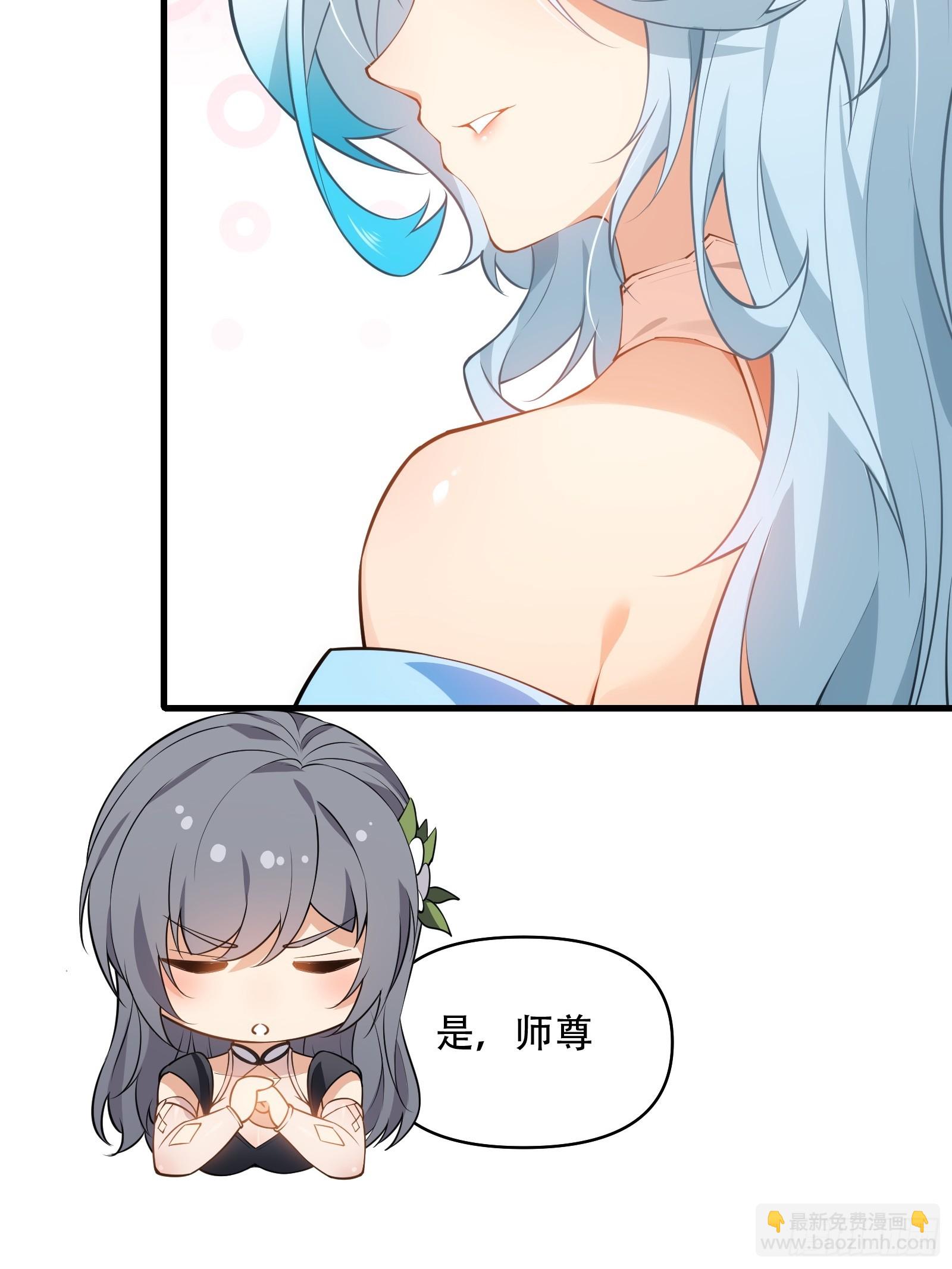 第卌九话(1/2)-第50话