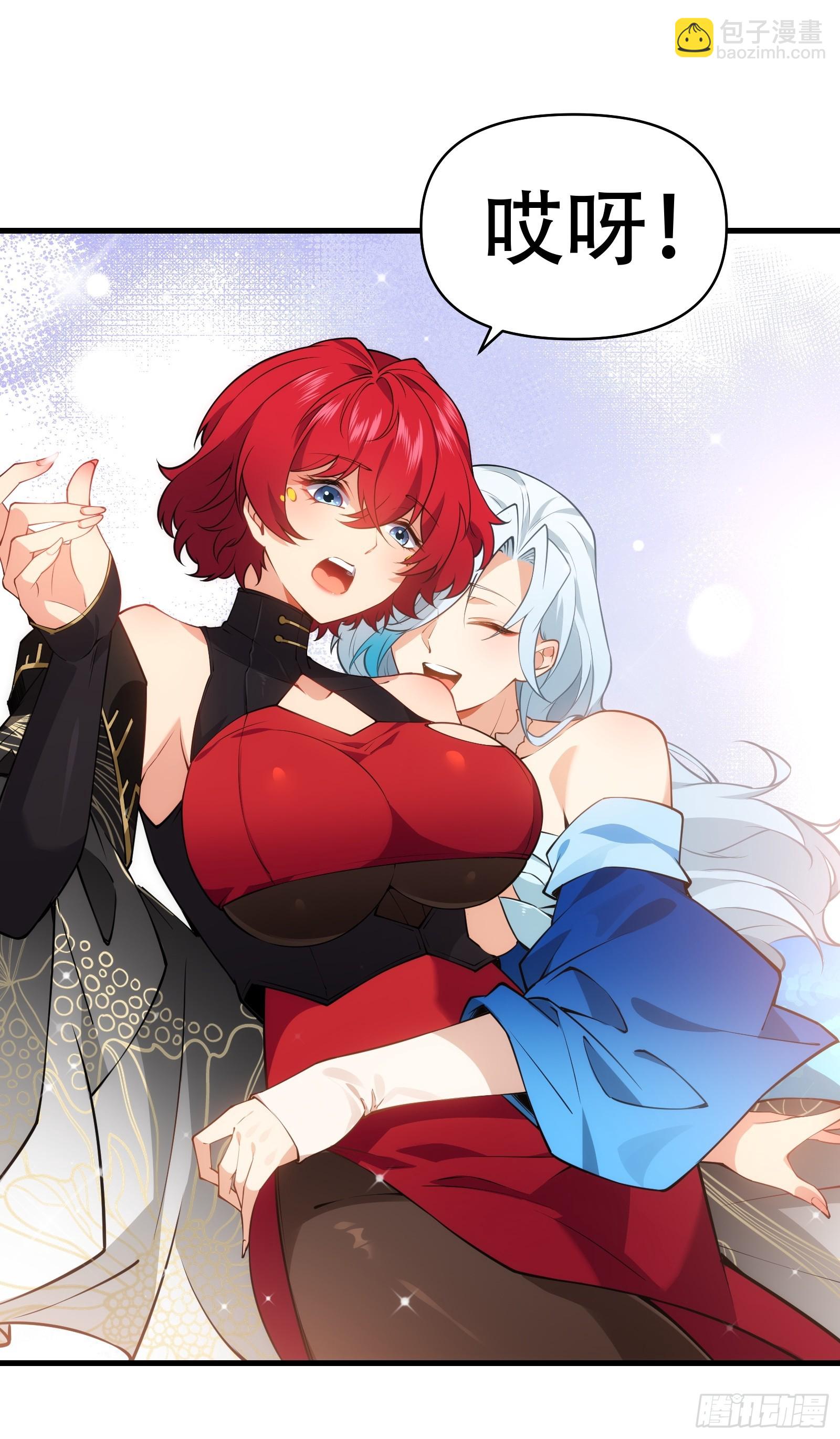 第卌九话(1/2)-第50话