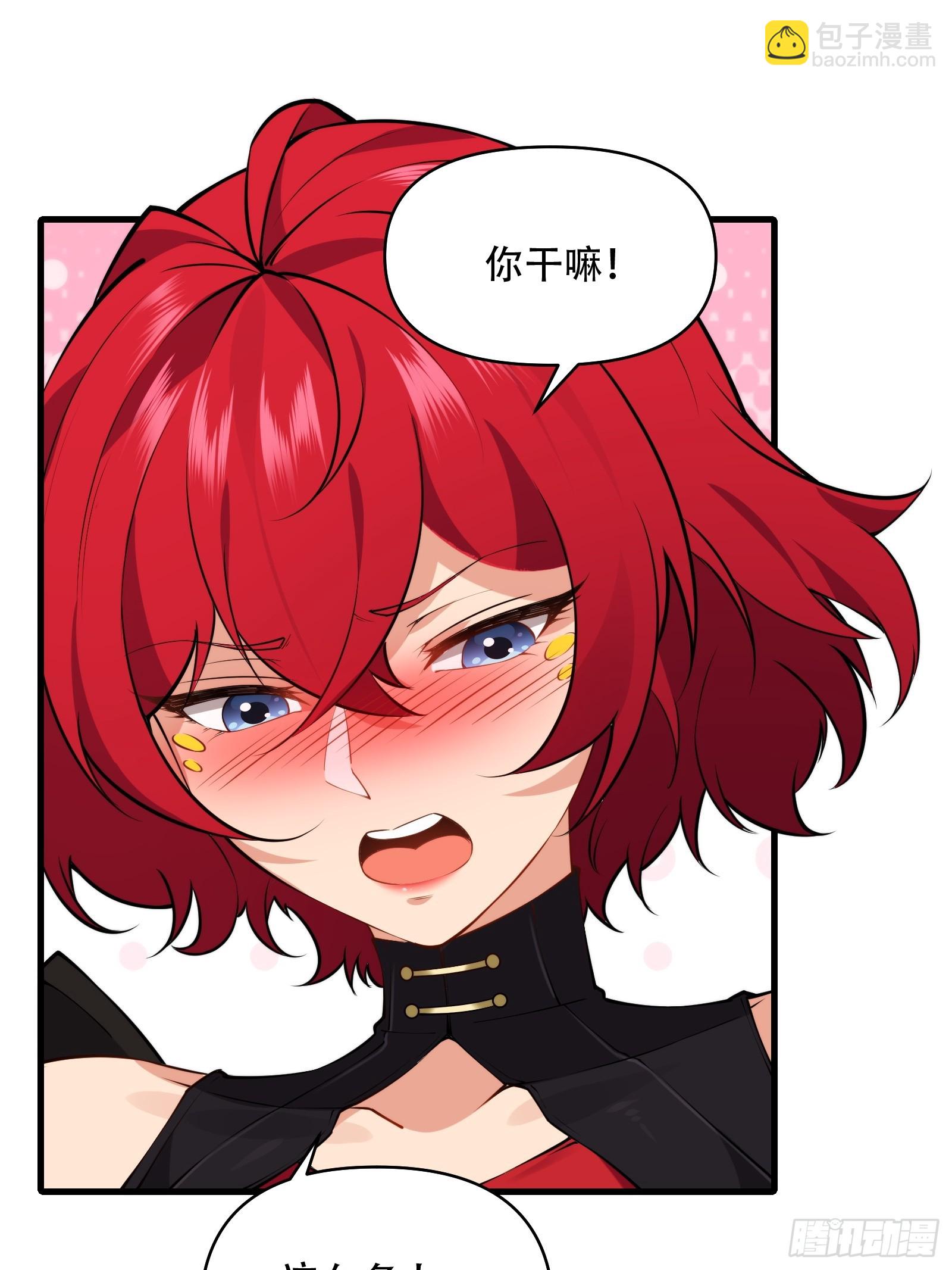 第卌九话(1/2)-第50话