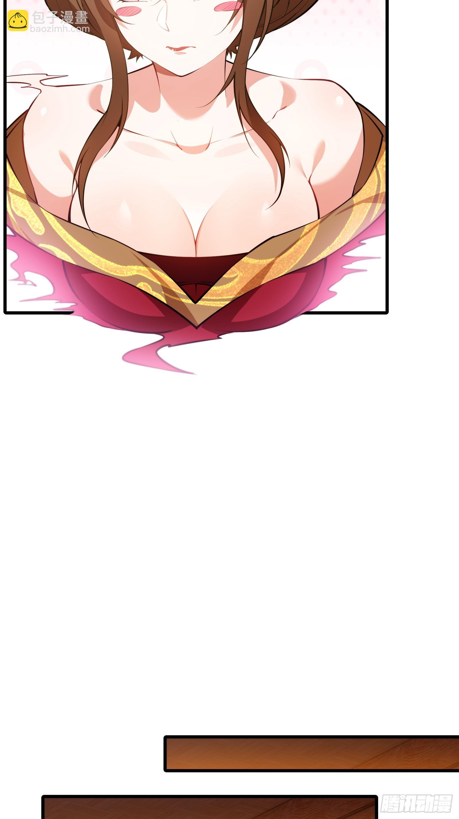 第卌九话(1/2)-第50话