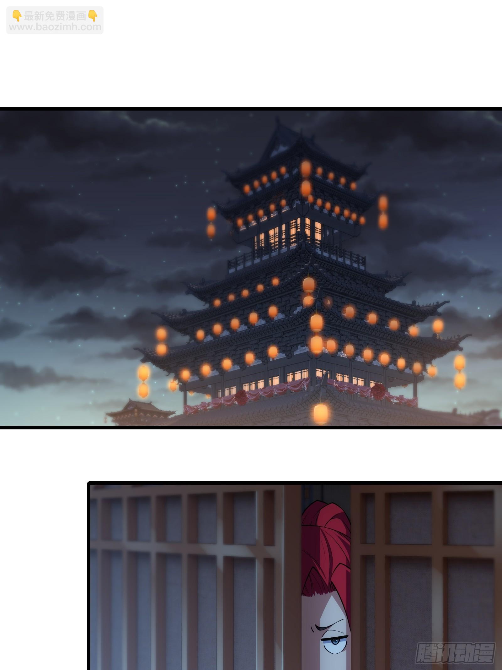 第卌九话(1/2)-第50话