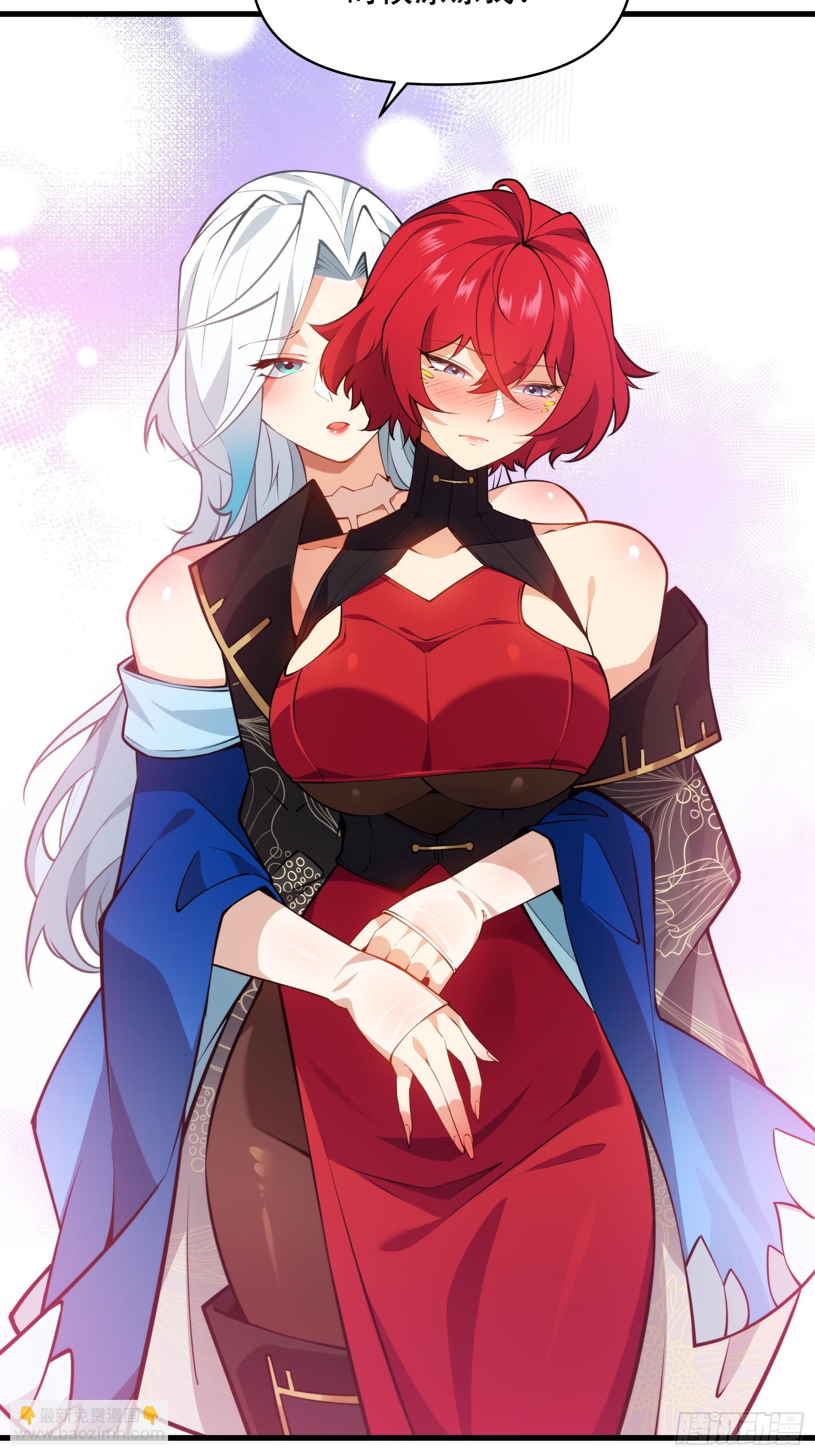 第卌九话(1/2)-第50话