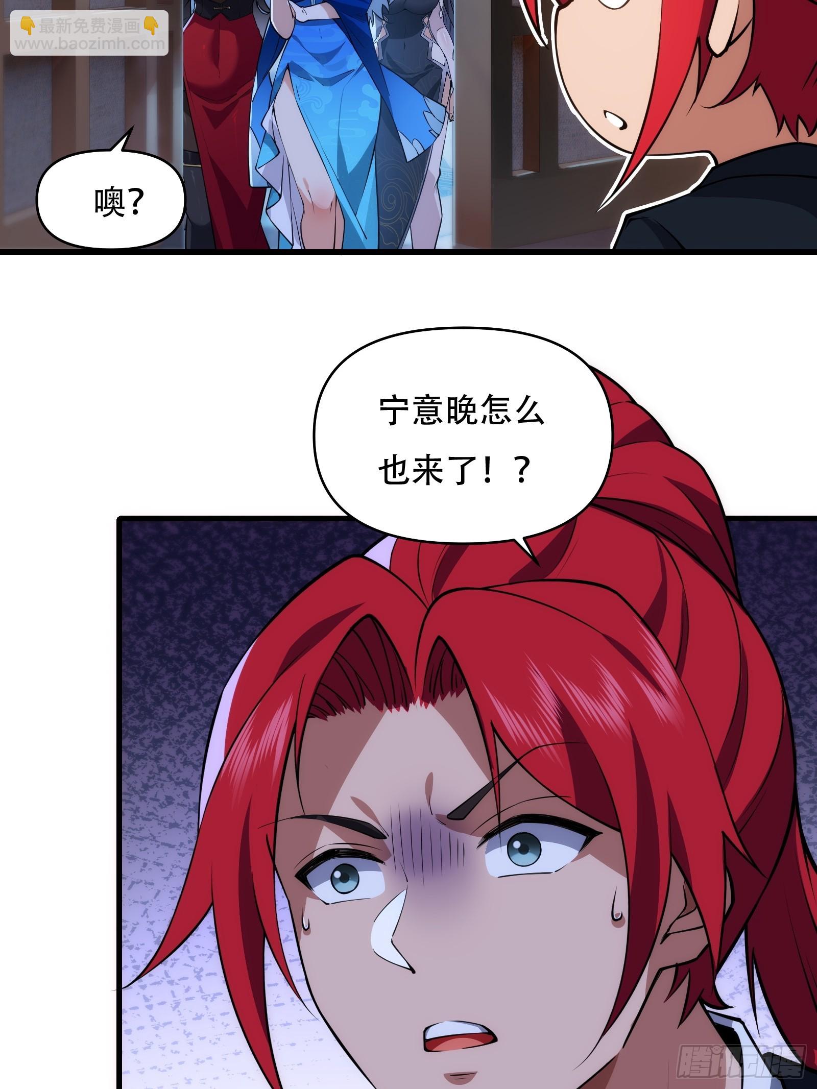 第卌九话(1/2)-第50话