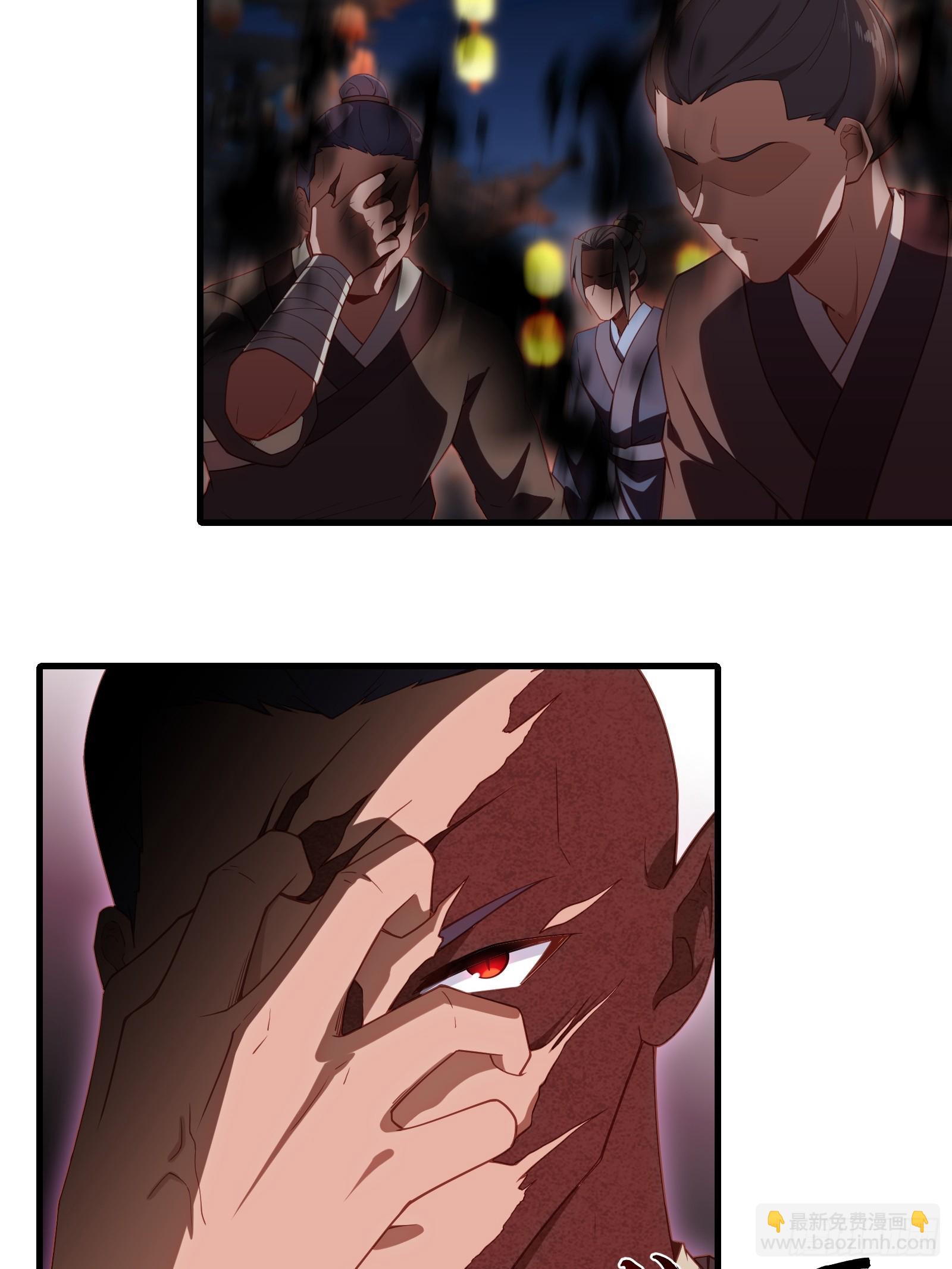 第圩一话(1/2)-第52话