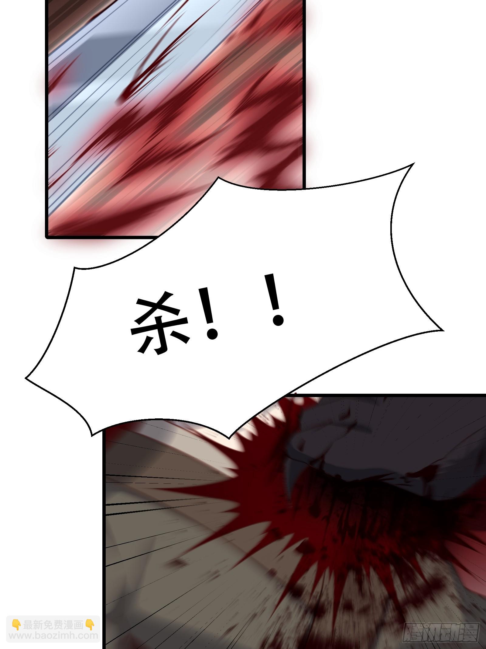 第圩一话(1/2)-第52话