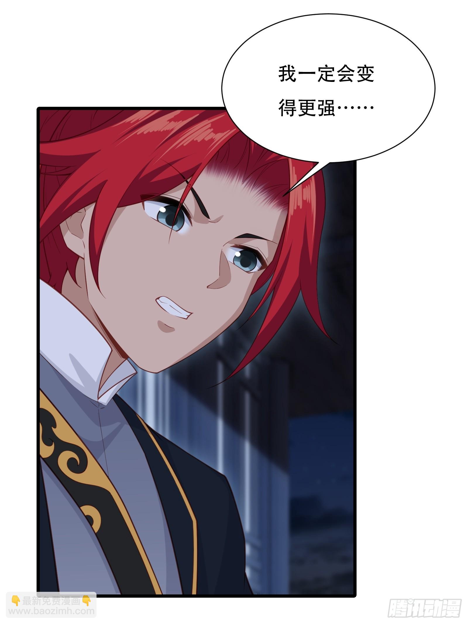 第圩一话(1/2)-第52话