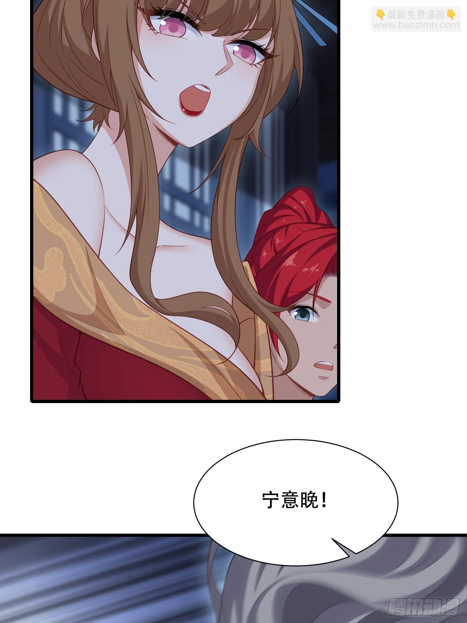 第圩一话(1/2)-第52话