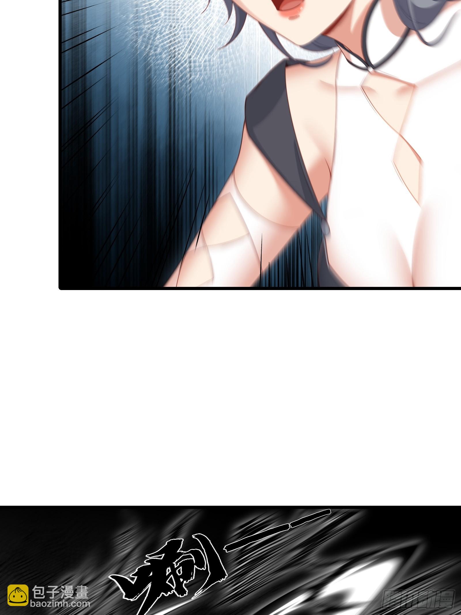 第圩一话(1/2)-第52话